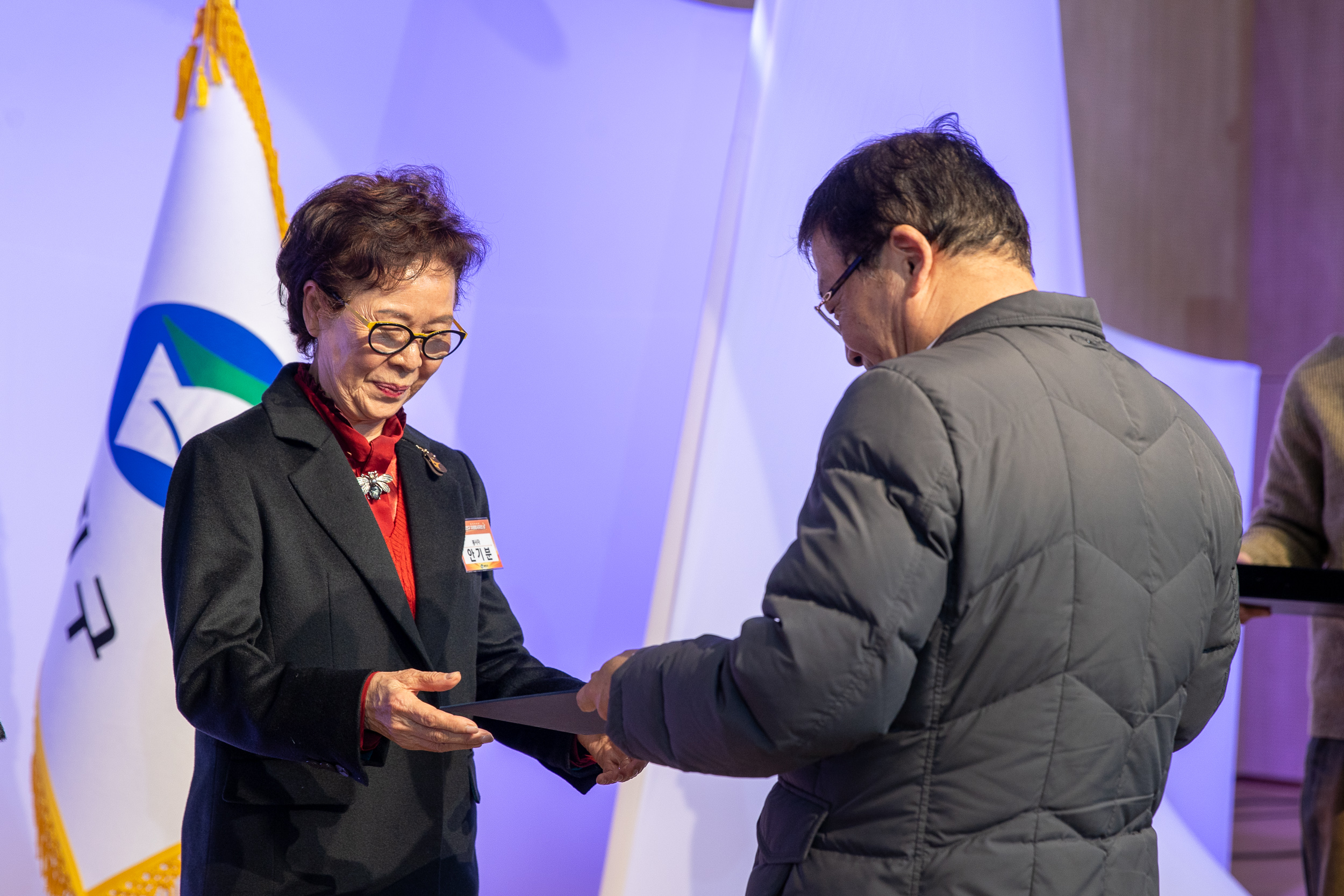 20251205-2025 광진구 자원봉사자의 날 20251205-23992_L_133935.jpg