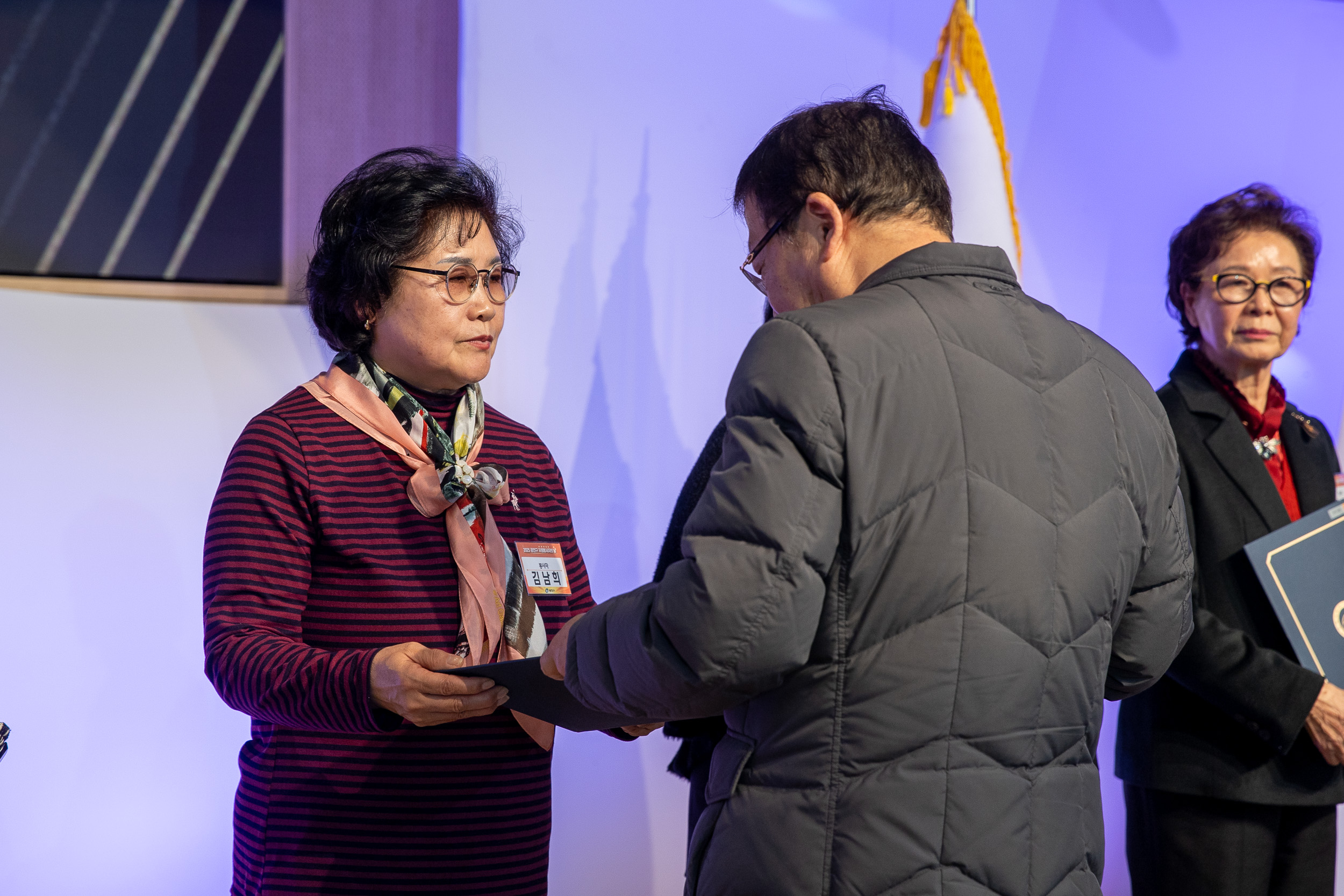 20251205-2025 광진구 자원봉사자의 날 20251205-24023_L_133935.jpg