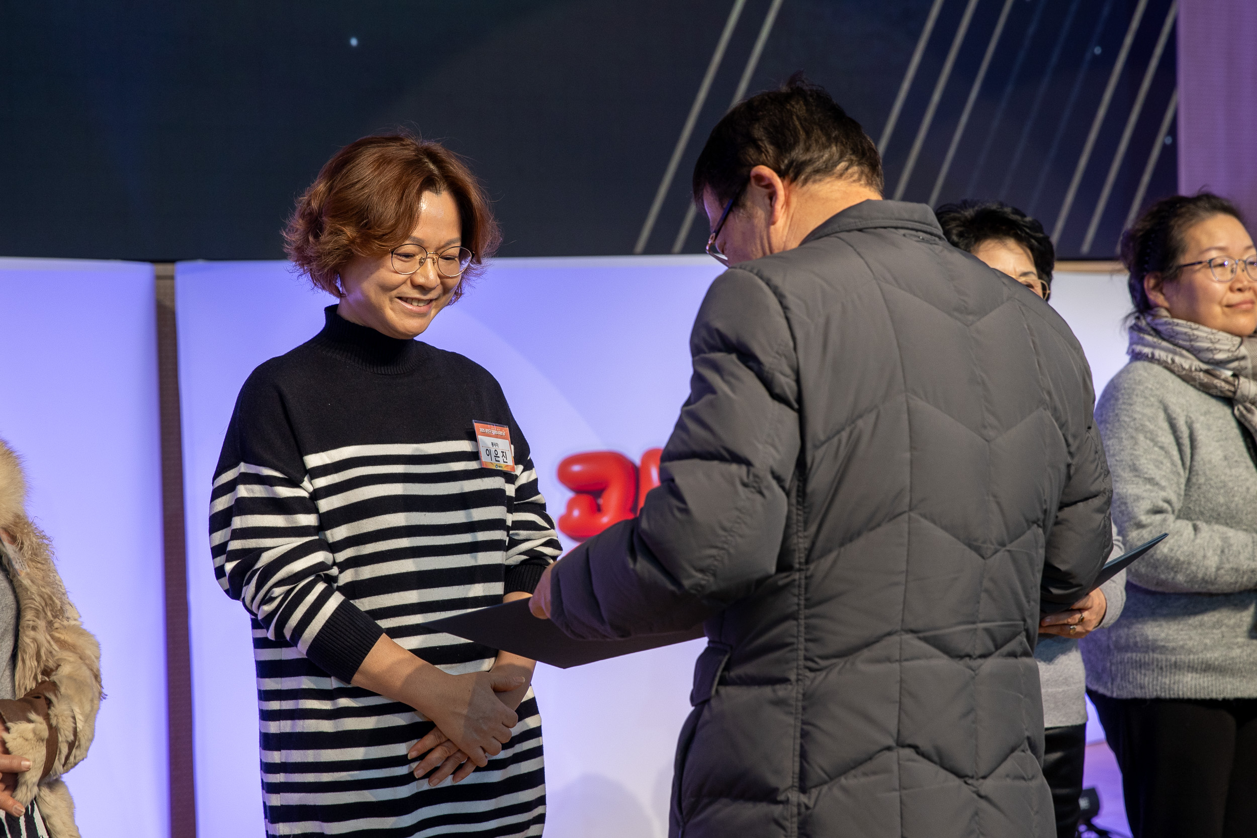 20251205-2025 광진구 자원봉사자의 날 20251205-24063_L_133935.jpg