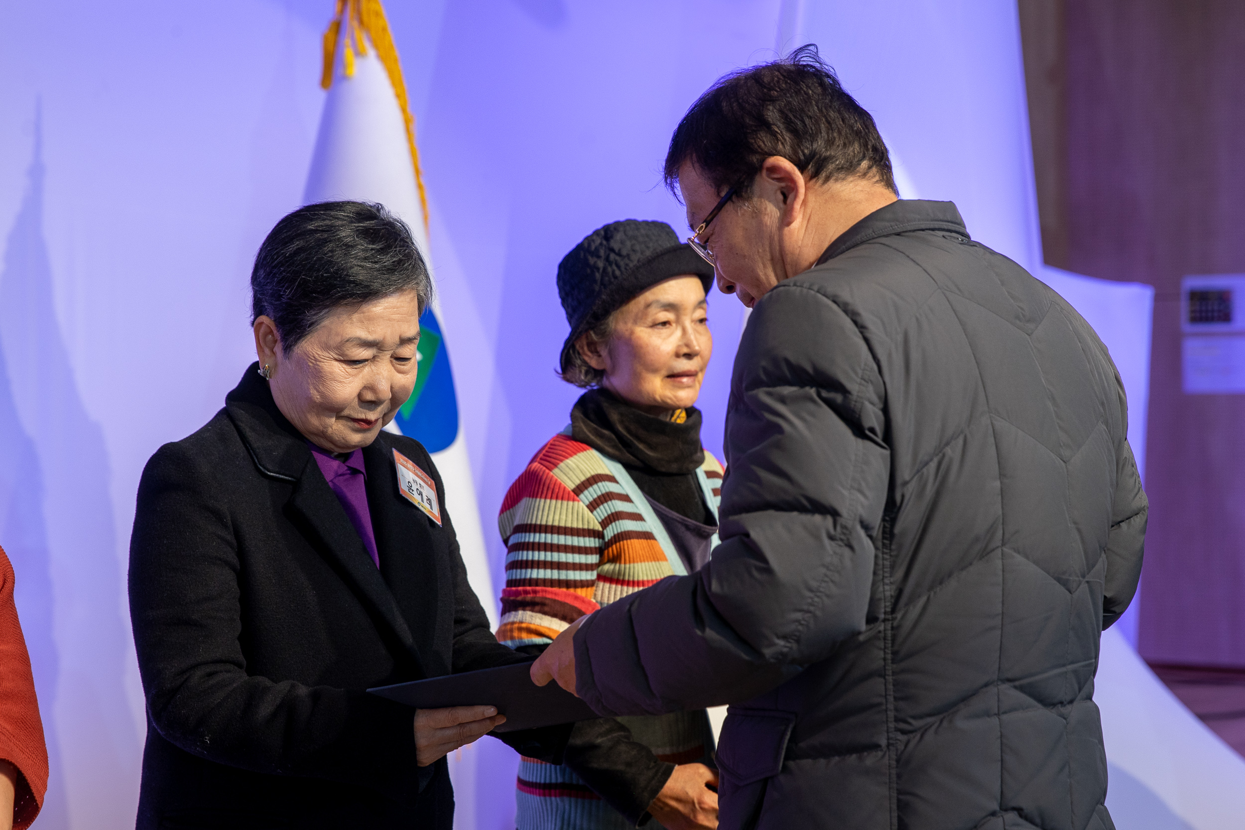 20251205-2025 광진구 자원봉사자의 날 20251205-24160_L_133936.jpg