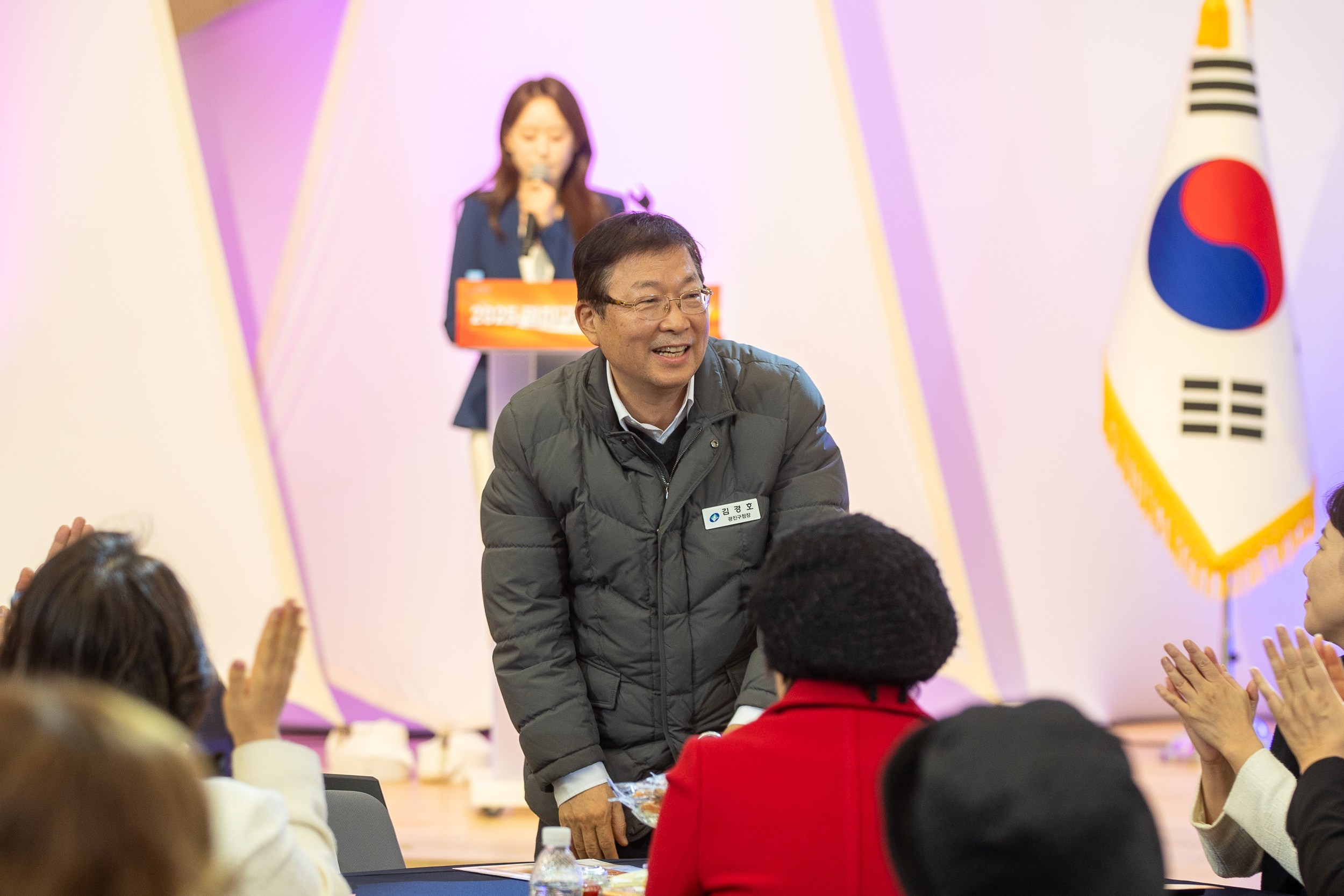 20251205-2025 광진구 자원봉사자의 날 20251205-23069_L_133929.jpg