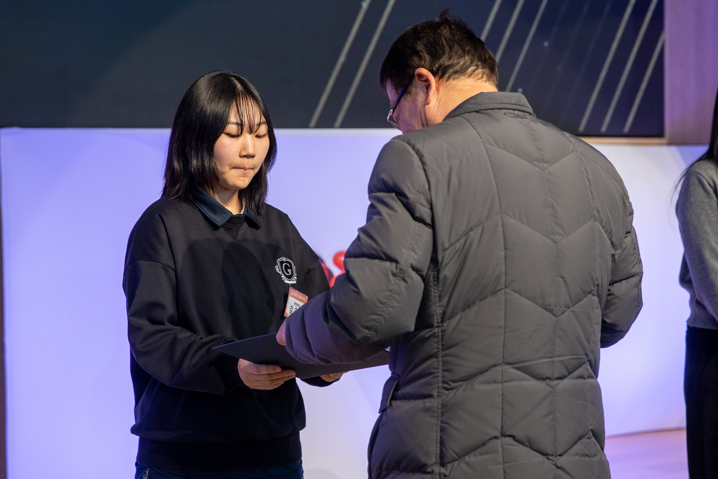 20251205-2025 광진구 자원봉사자의 날 20251205-23823_L_133934.jpg