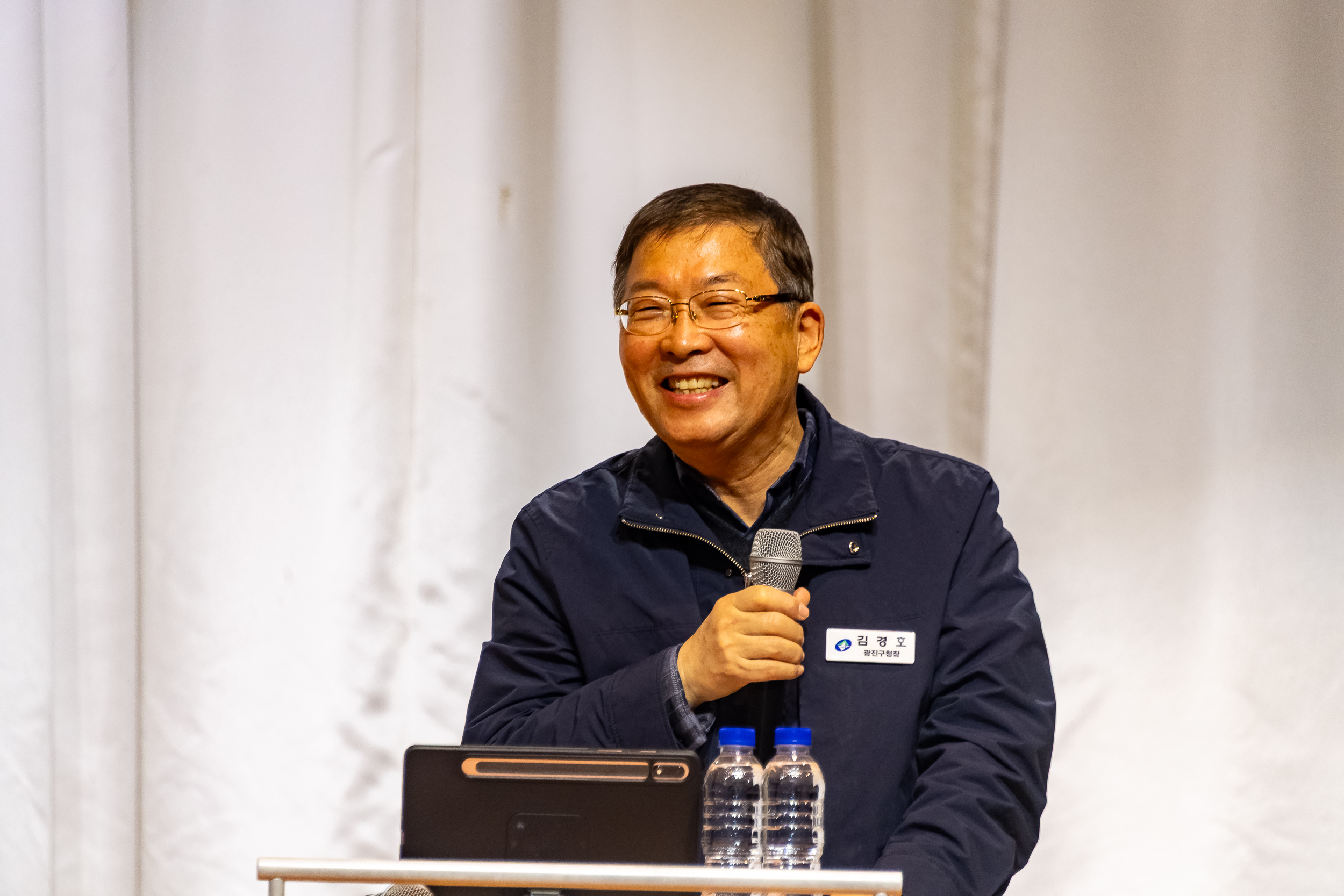 20251105-2025년 주민자치 역량강화 워크숍 20251105-01266_L_104323.jpg