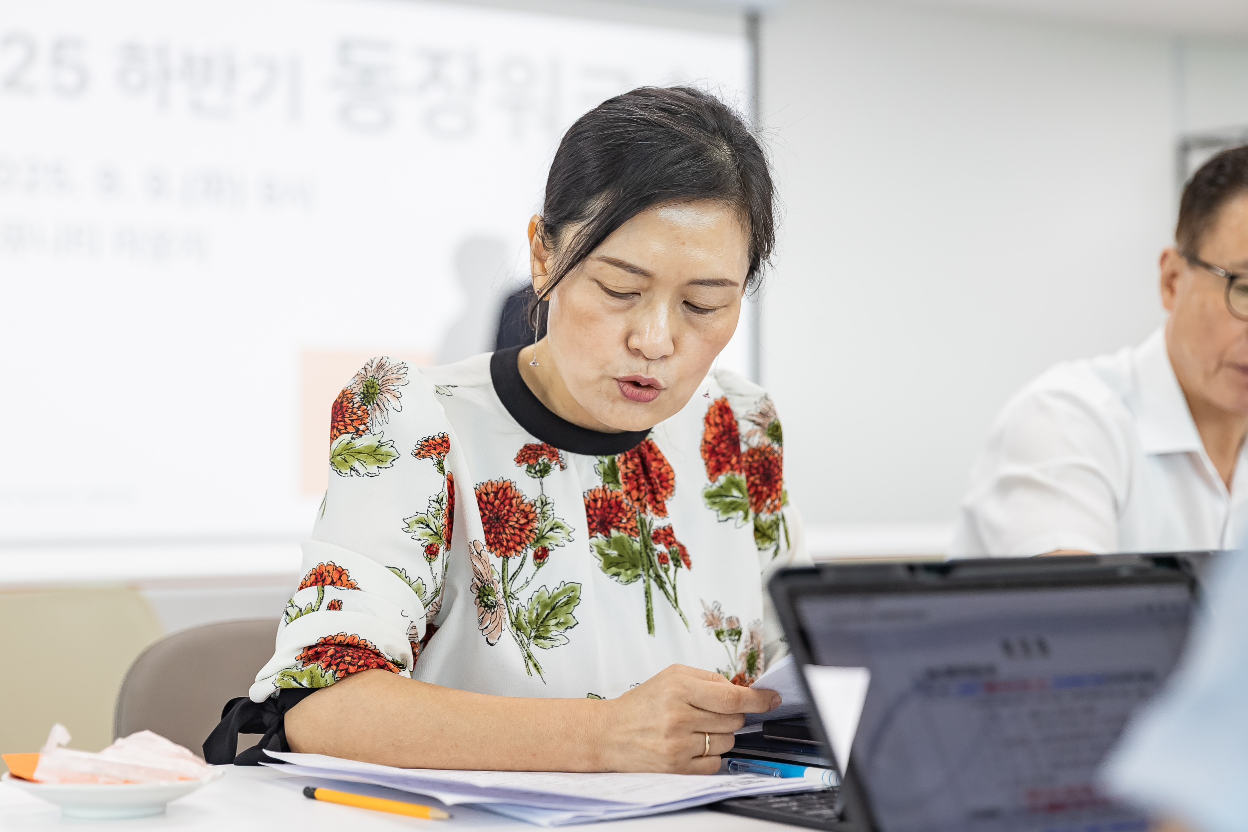 20250909-2025년 하반기 동장워크숍 20250909-20334_G_171355.jpg
