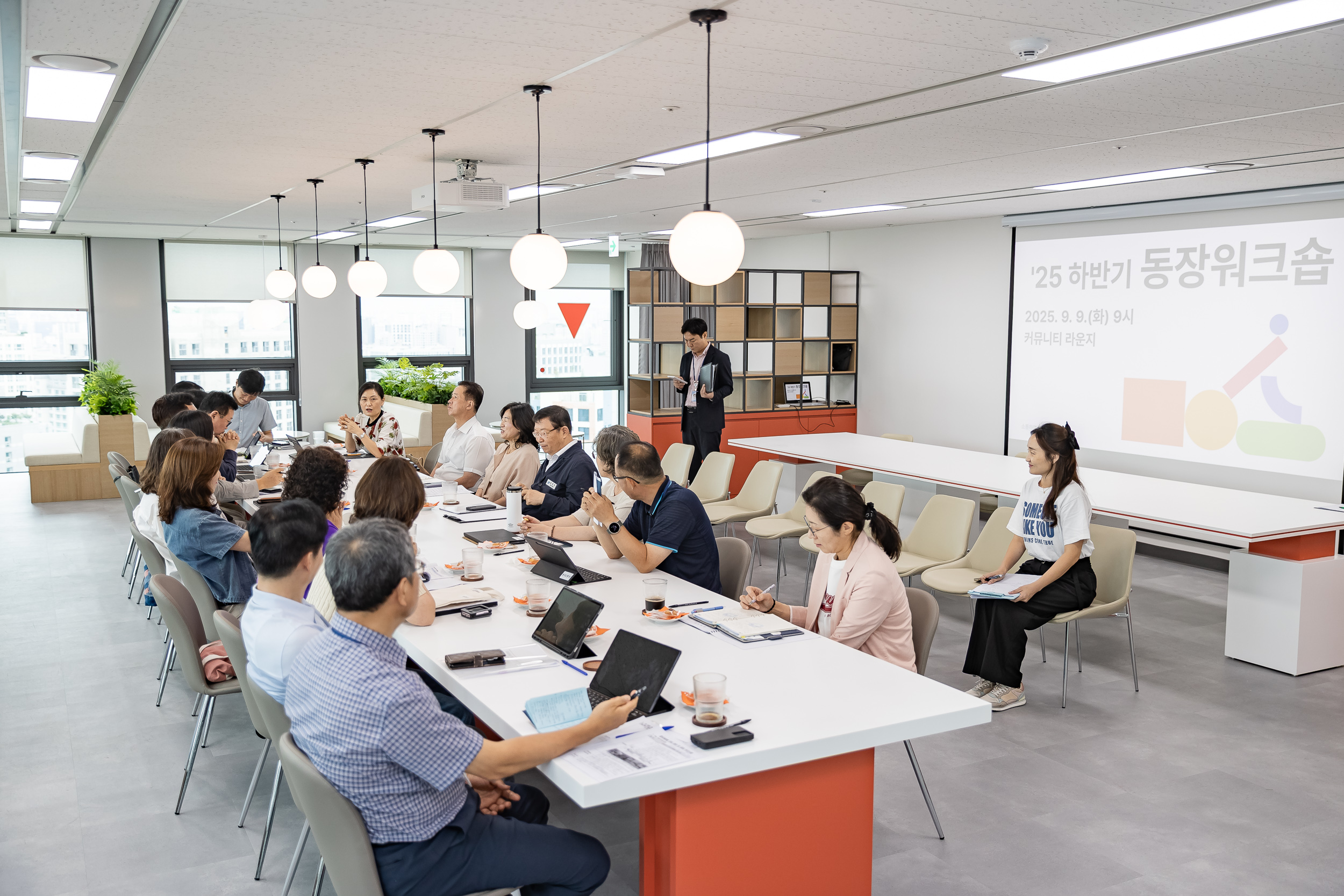 20250909-2025년 하반기 동장워크숍 20250909-20571_G_171356.jpg