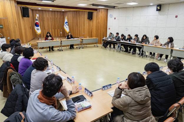 20251223-구의3동 통장협의회 월례회의