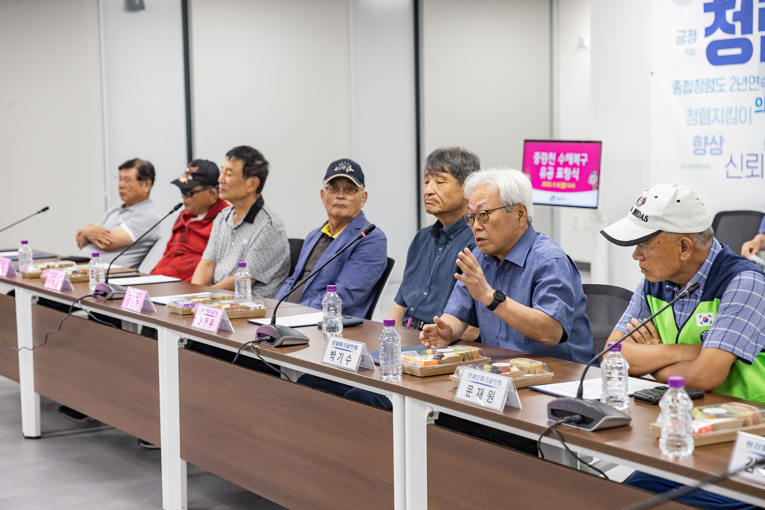 20250908-중랑천 수해복구 유공자 표창 수여 및 차담회 20250908-19863_G_171205.jpg