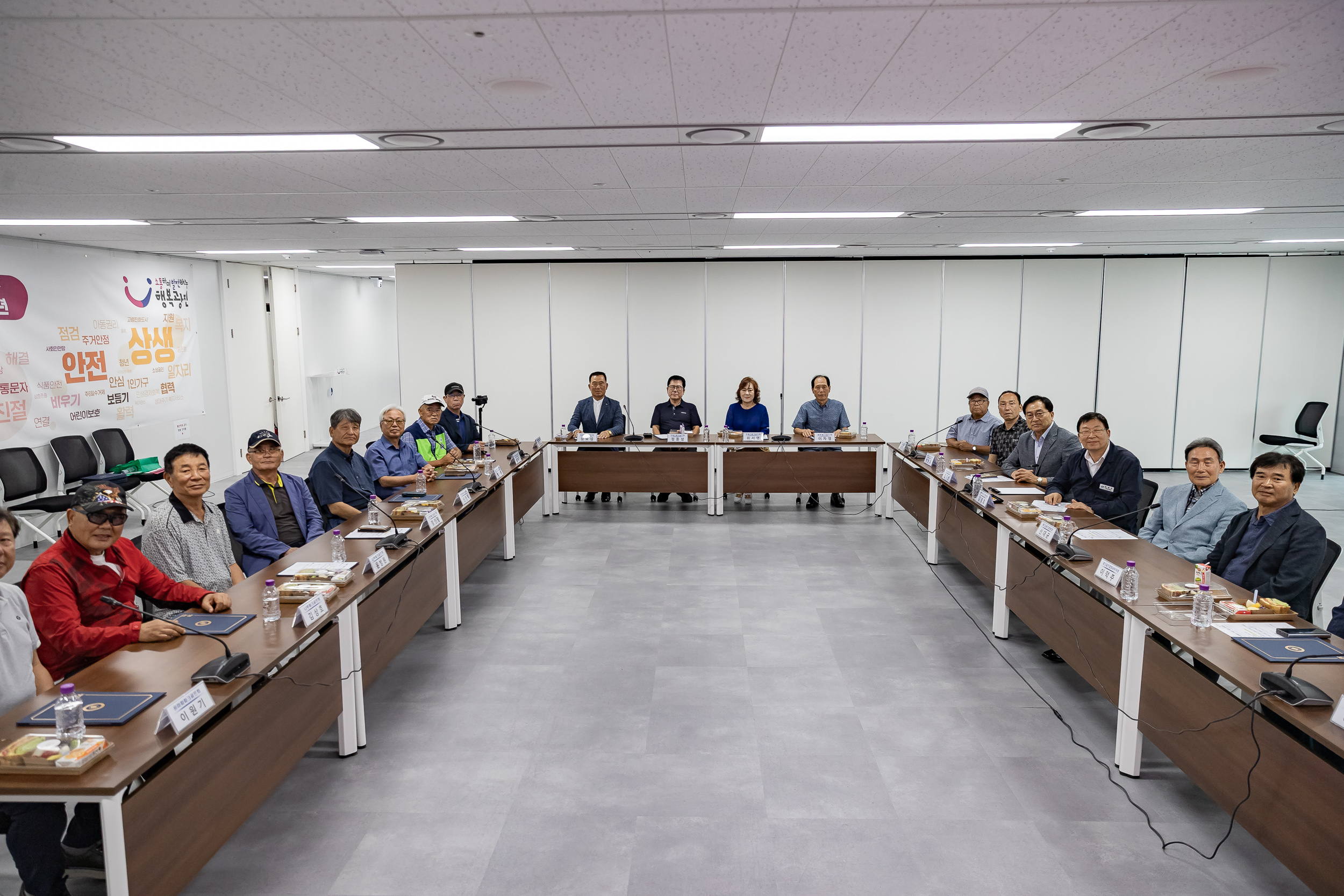 20250908-중랑천 수해복구 유공자 표창 수여 및 차담회 20250908-19878_G_171205.jpg