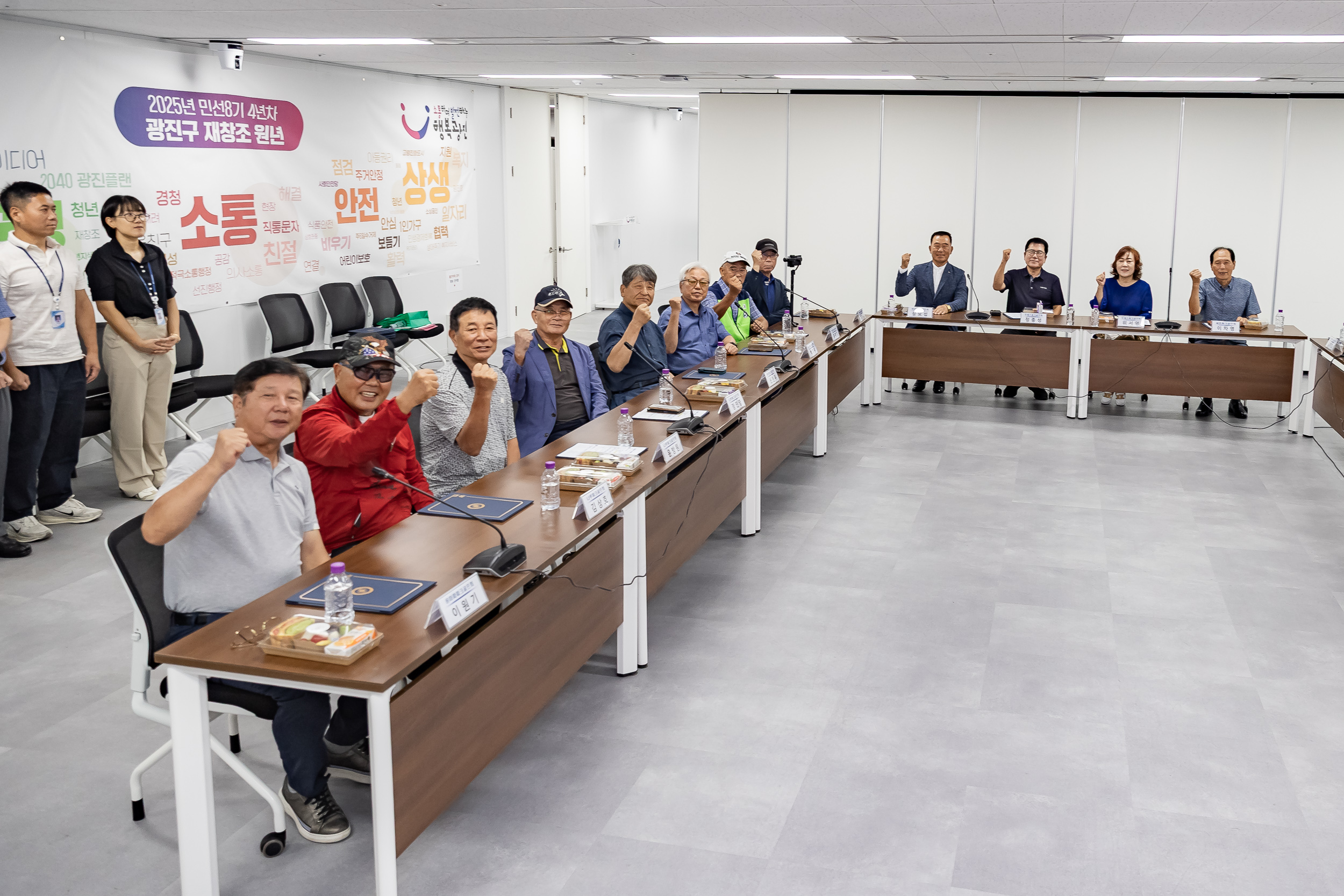 20250908-중랑천 수해복구 유공자 표창 수여 및 차담회 20250908-19900_G_171205.jpg