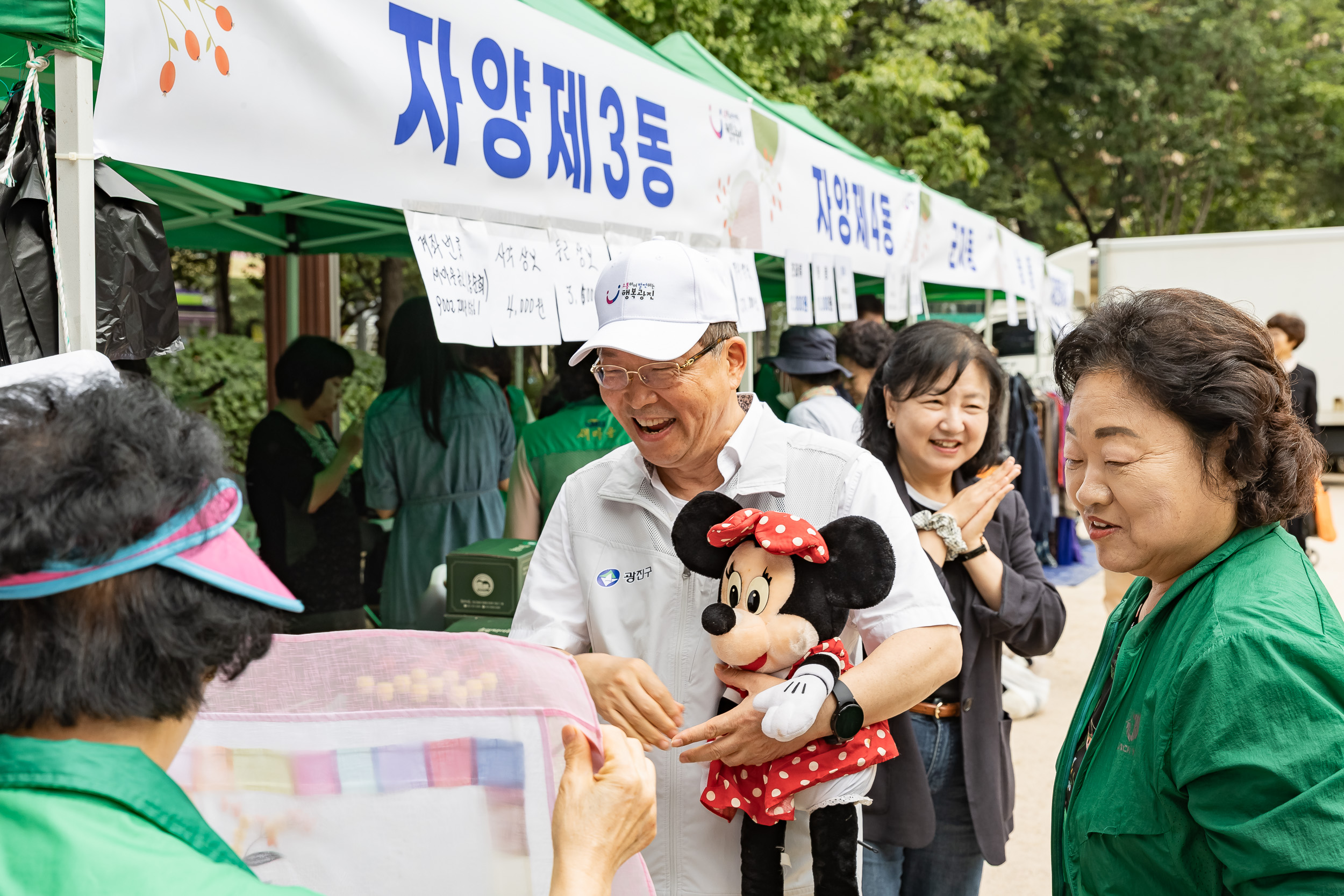 20250930-추석맞이 농수특산물 직거래장터 20250930-50757_L_133809.jpg