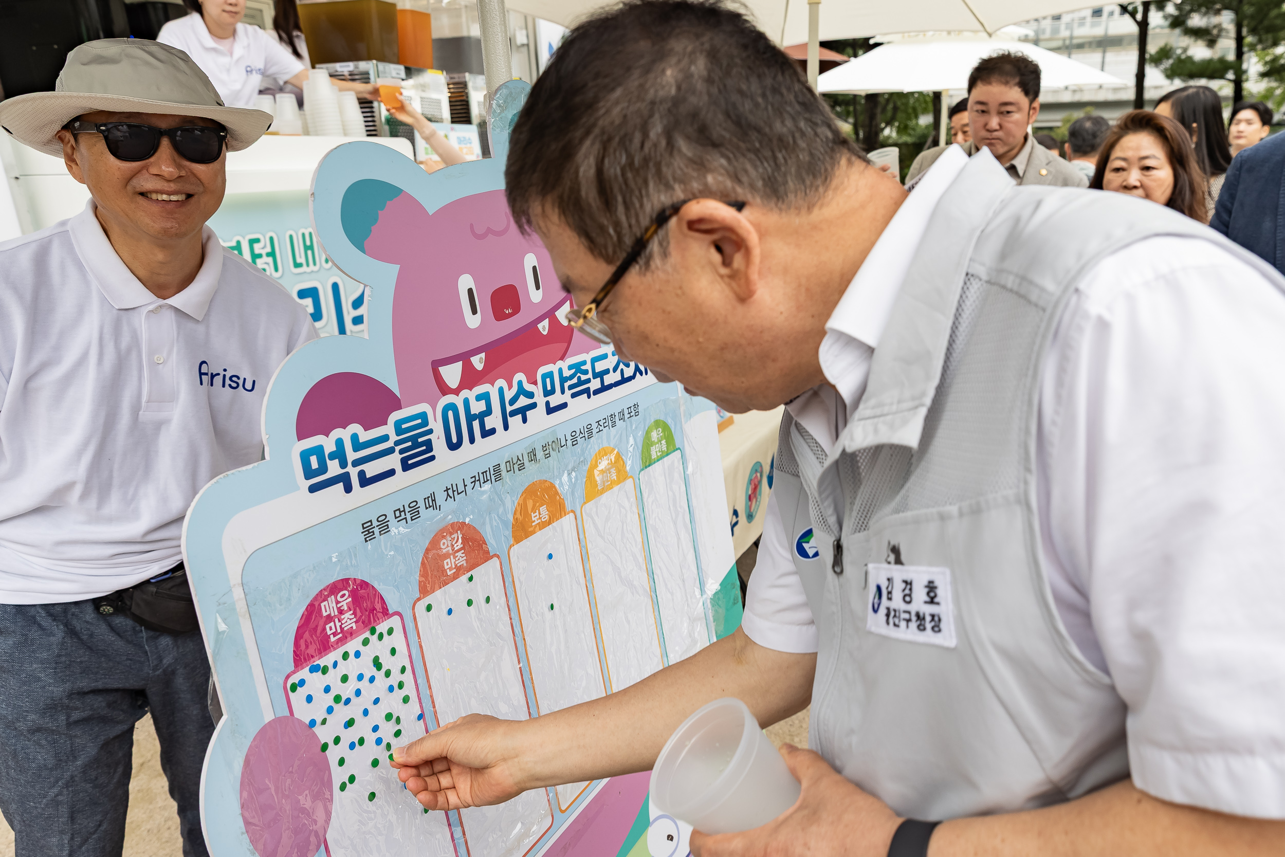 20250930-추석맞이 농수특산물 직거래장터 20250930-50942_L_133811.jpg