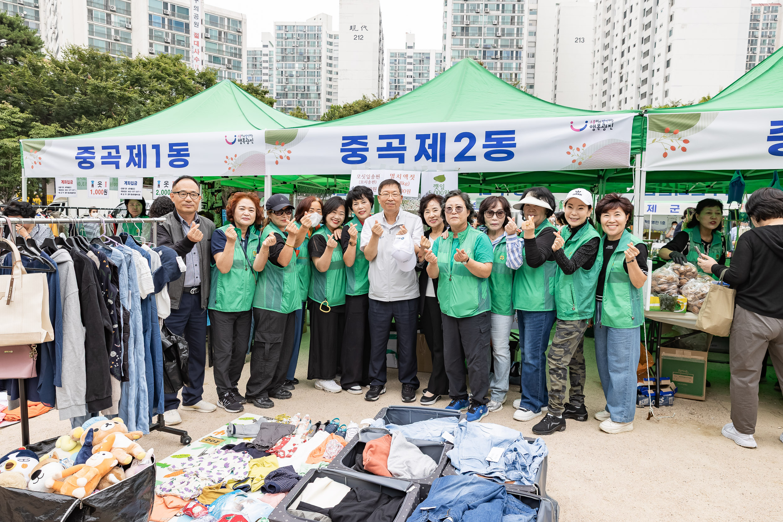 20250930-추석맞이 농수특산물 직거래장터 20250930-51056_L_133811.jpg