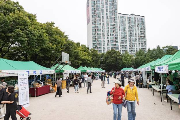 20250930-추석맞이 농수특산물 직거래장터