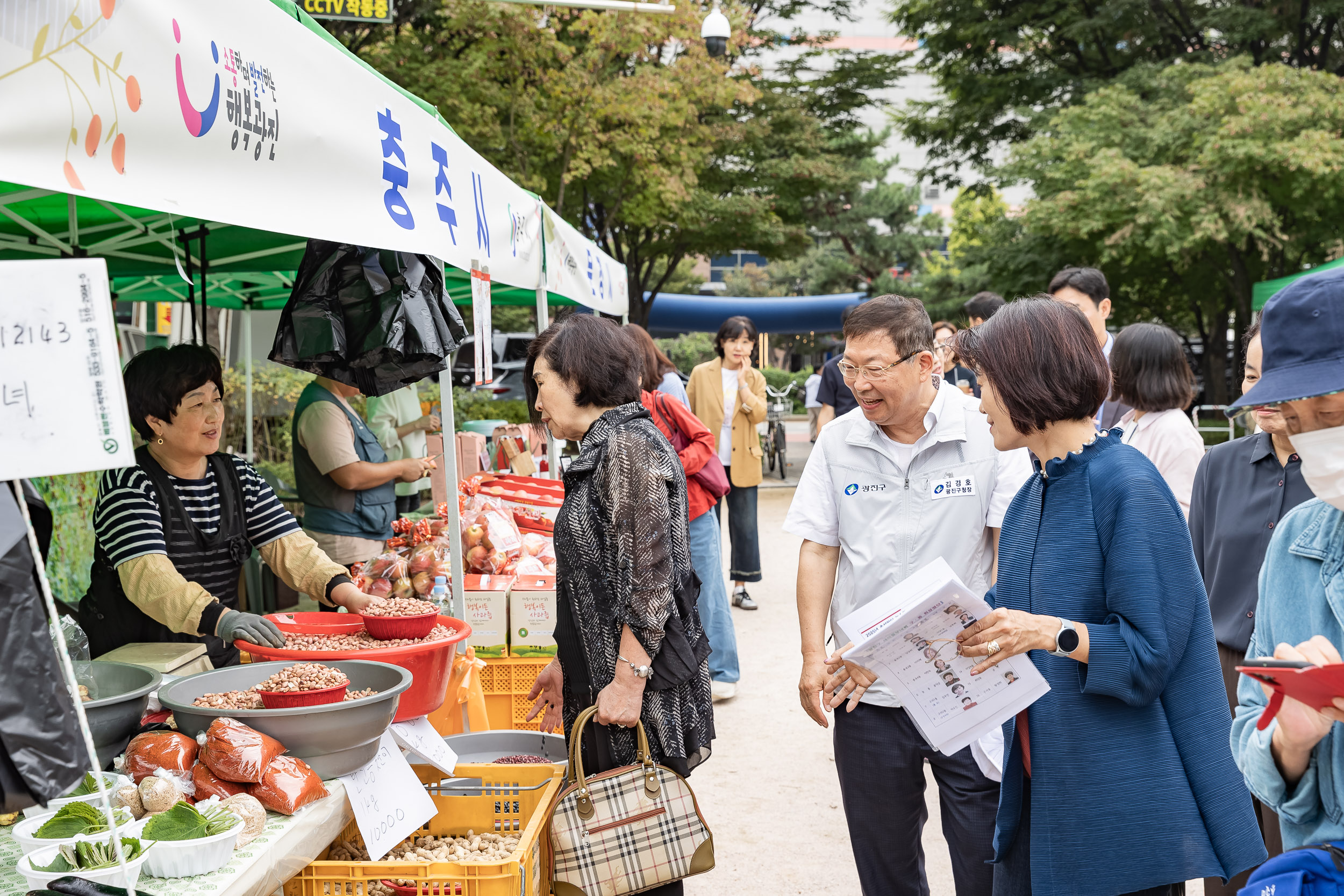 20250930-추석맞이 농수특산물 직거래장터 20250930-50669_L_133809.jpg