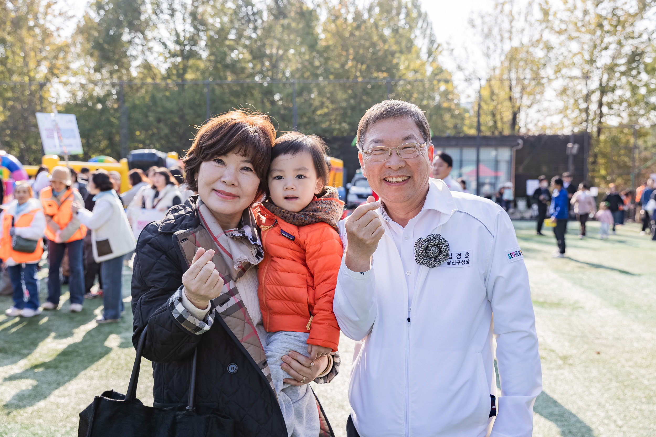 20251029-민간가정 어린이집연합회 체육대회 20251029-74735_L_120528.jpg