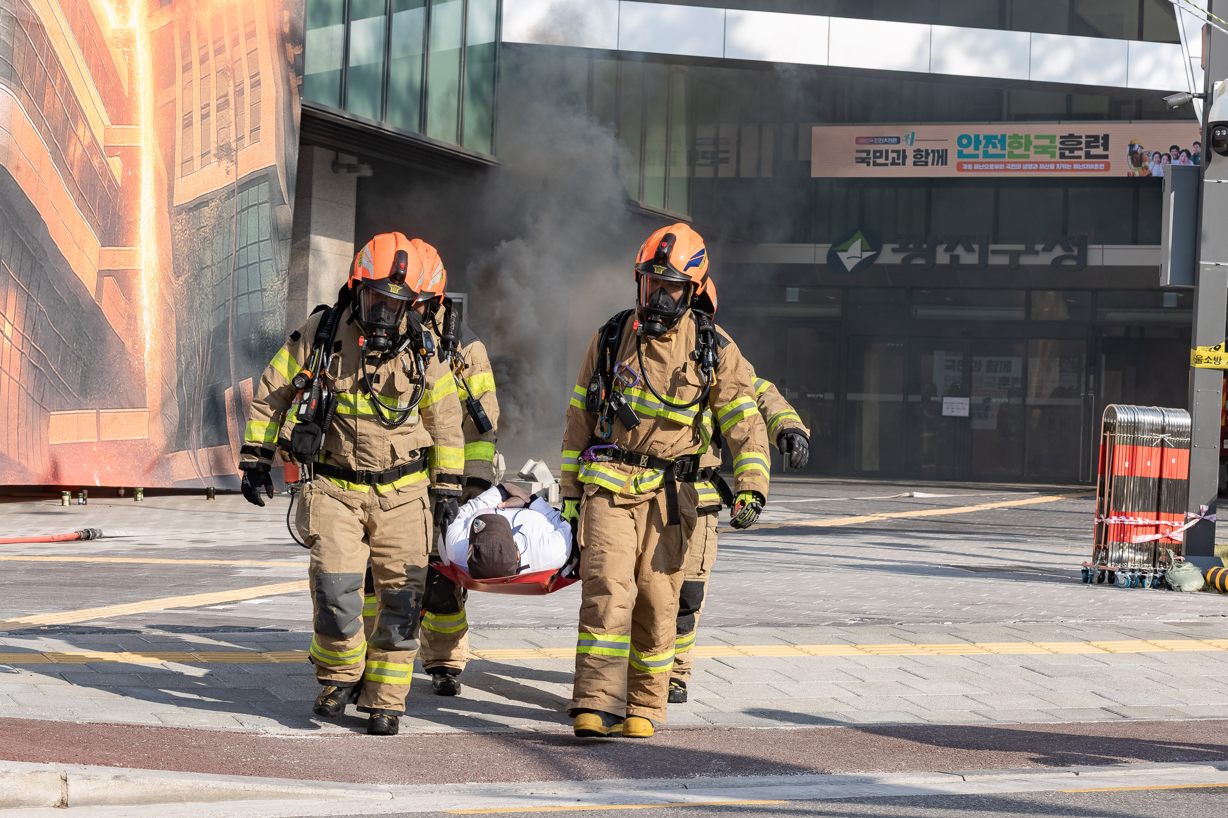 20251029-재난대응 안전한국훈련 긴급구조 종합훈련 20251029-75787_L_121239.jpg