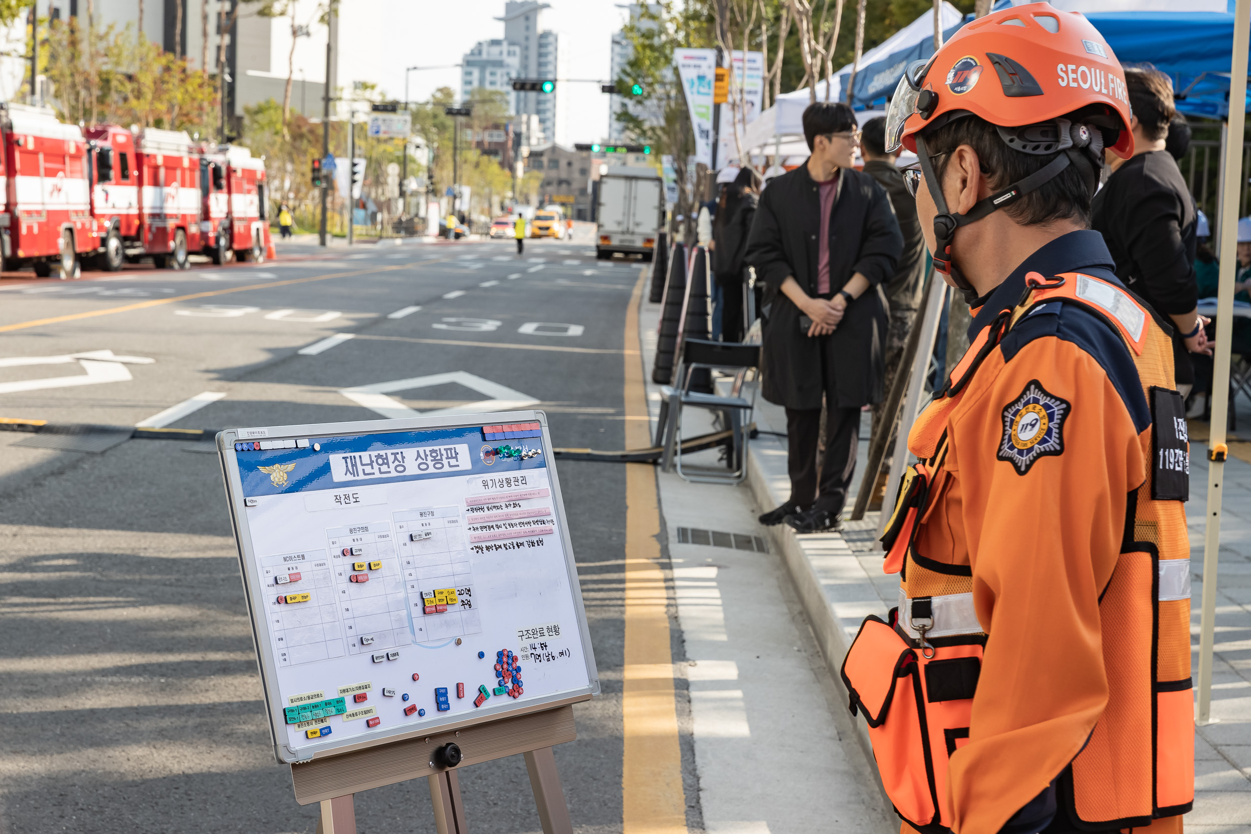 20251029-재난대응 안전한국훈련 긴급구조 종합훈련 20251029-75985_L_121240.jpg