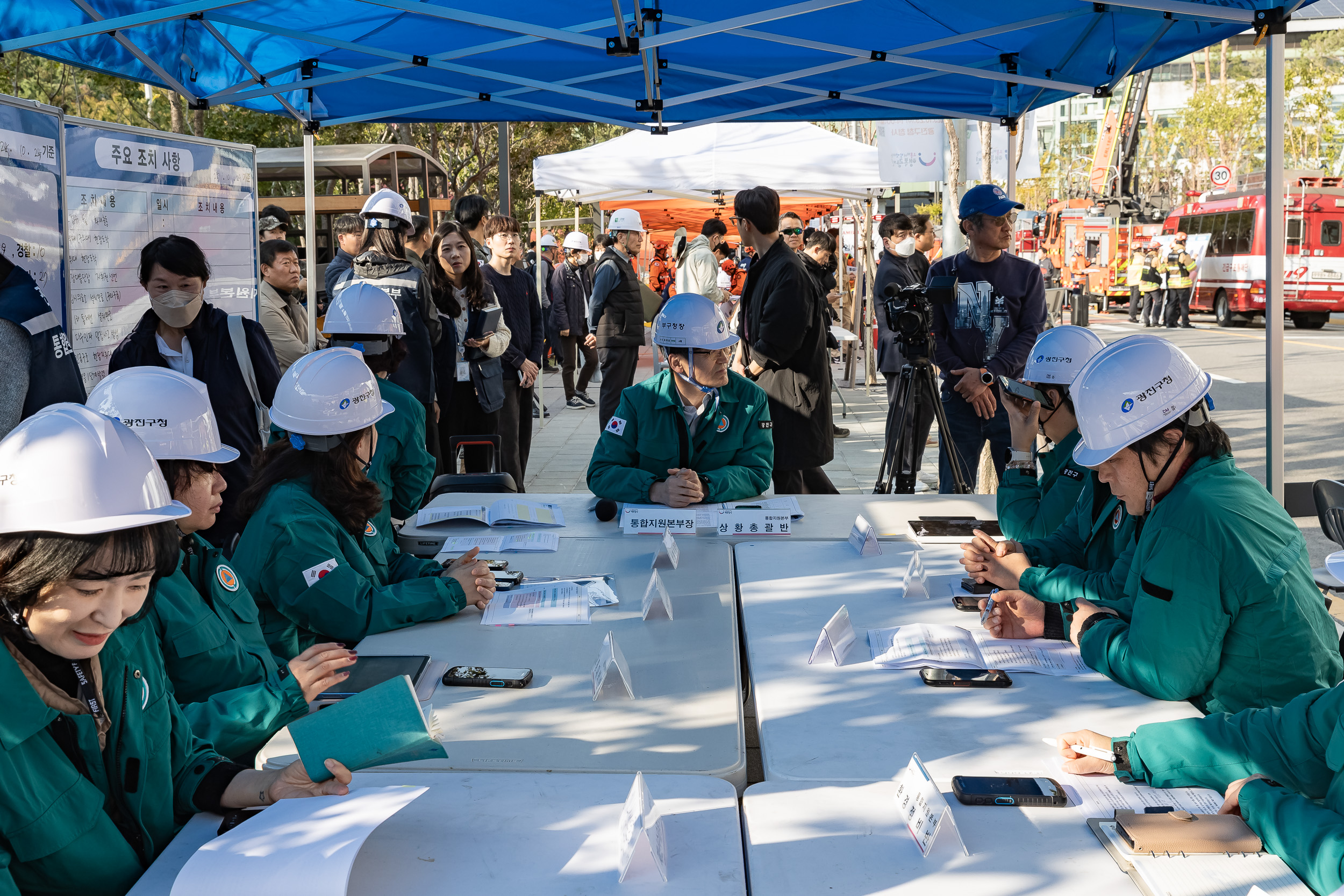 20251029-재난대응 안전한국훈련 긴급구조 종합훈련 20251029-76007_L_121241.jpg
