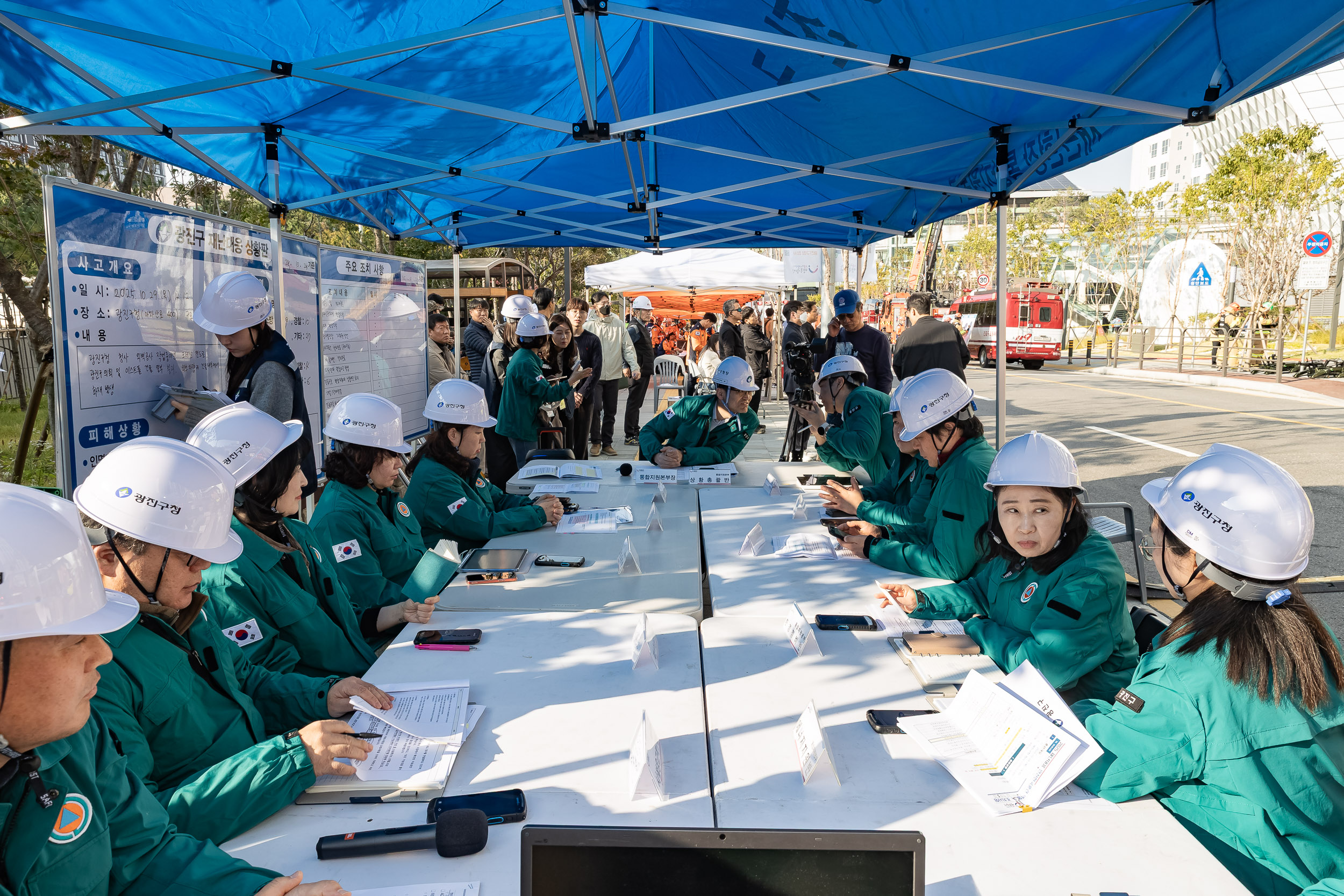 20251029-재난대응 안전한국훈련 긴급구조 종합훈련 20251029-76013_L_121241.jpg