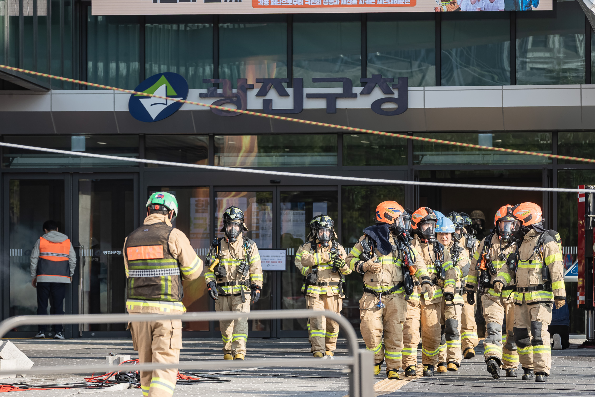 20251029-재난대응 안전한국훈련 긴급구조 종합훈련 20251029-76149_L_121242.jpg