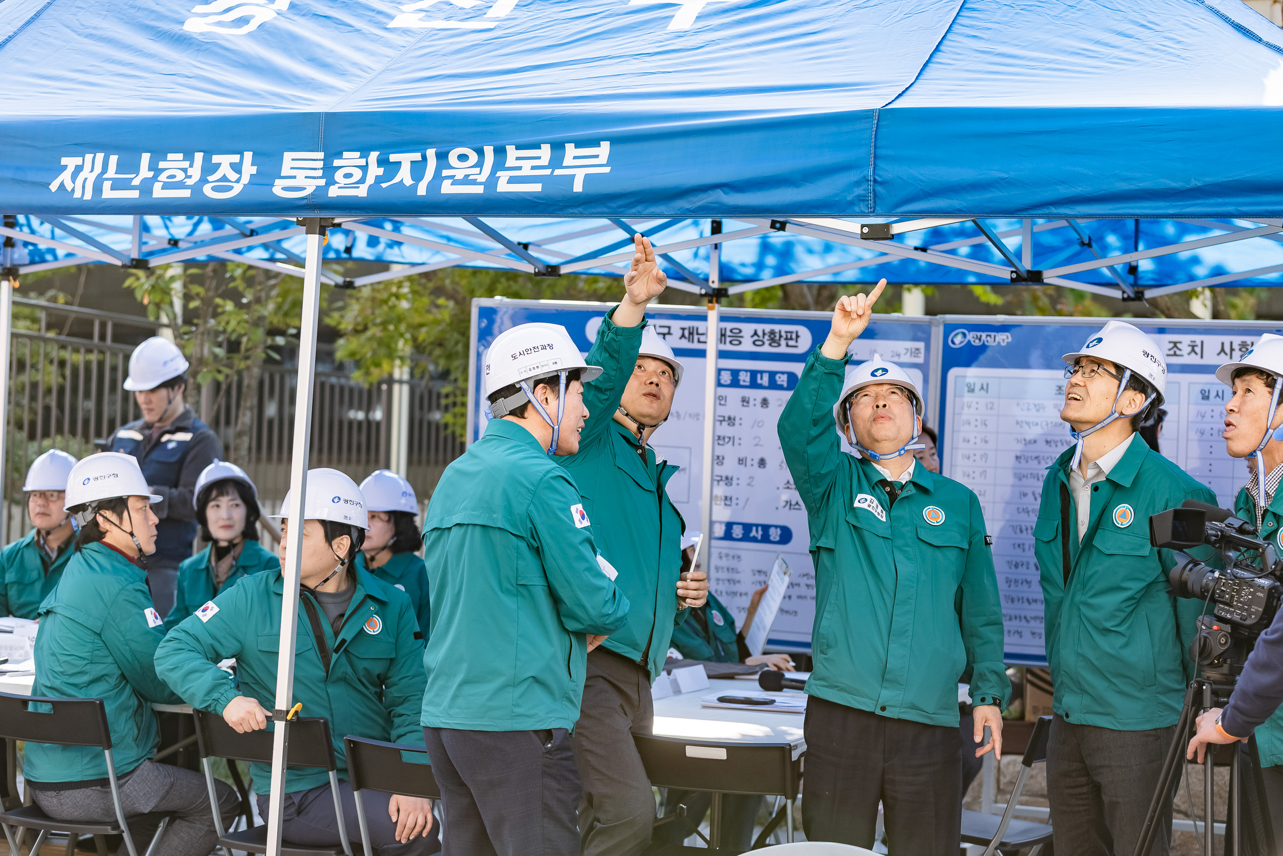 20251029-재난대응 안전한국훈련 긴급구조 종합훈련 20251029-76205_L_121242.jpg