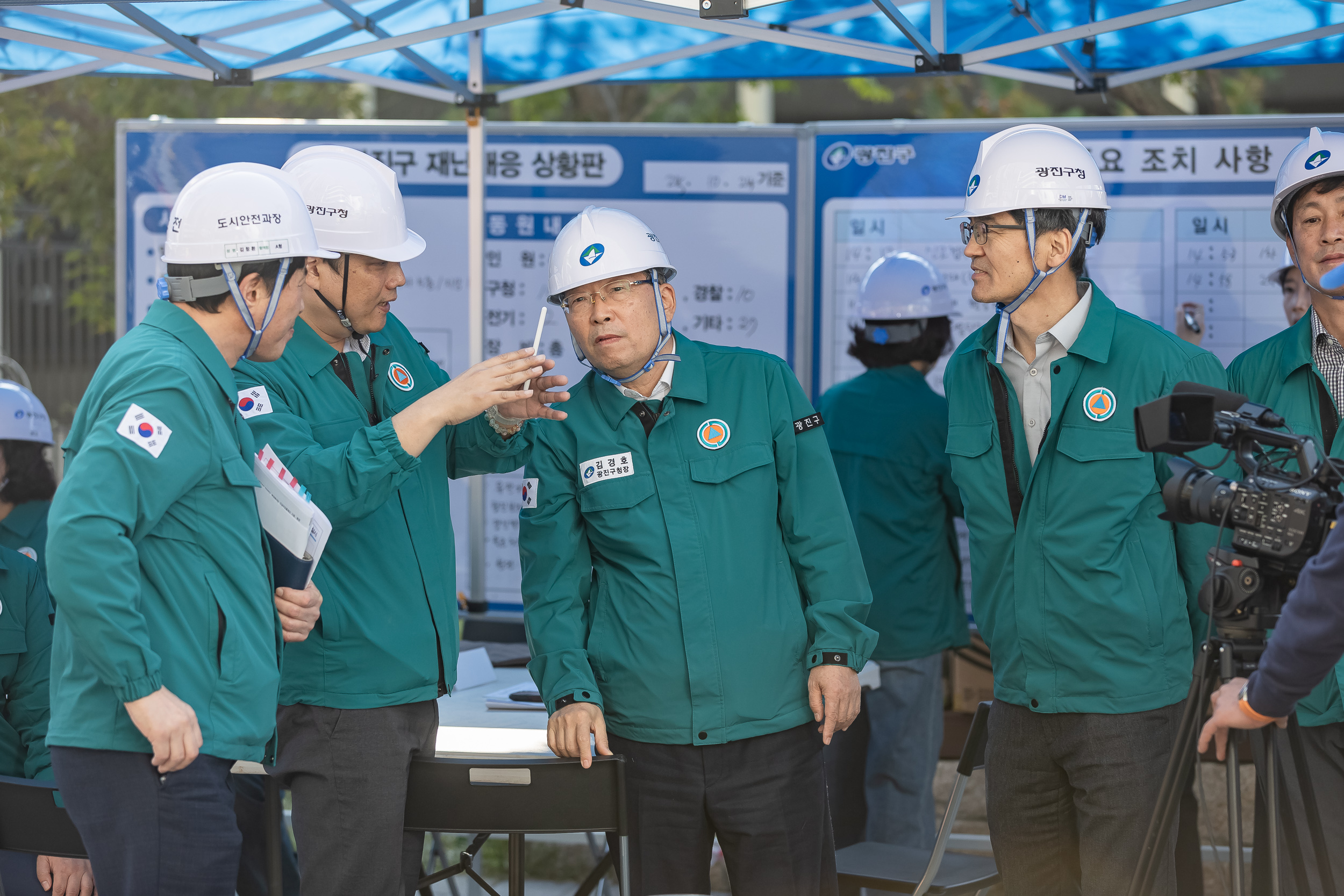 20251029-재난대응 안전한국훈련 긴급구조 종합훈련 20251029-76230_L_121242.jpg