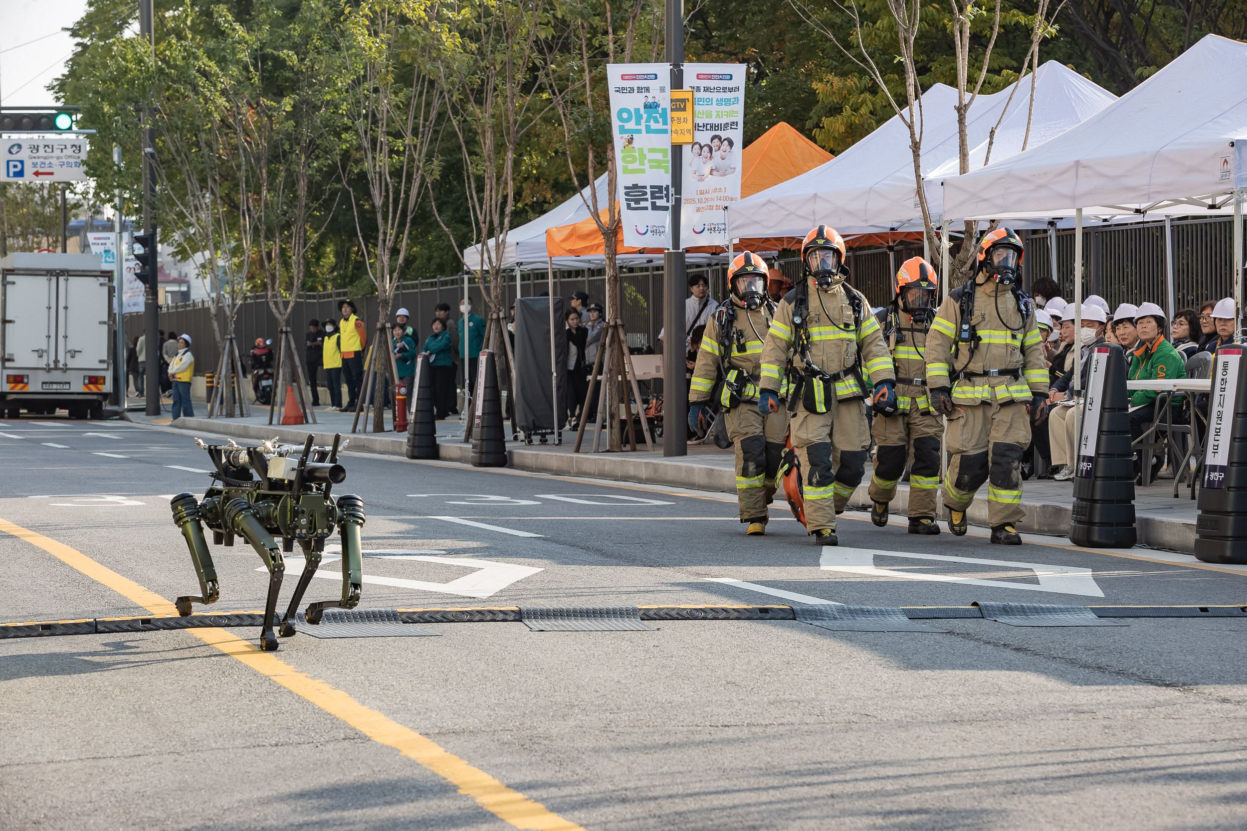 20251029-재난대응 안전한국훈련 긴급구조 종합훈련 20251029-76374_L_121243.jpg