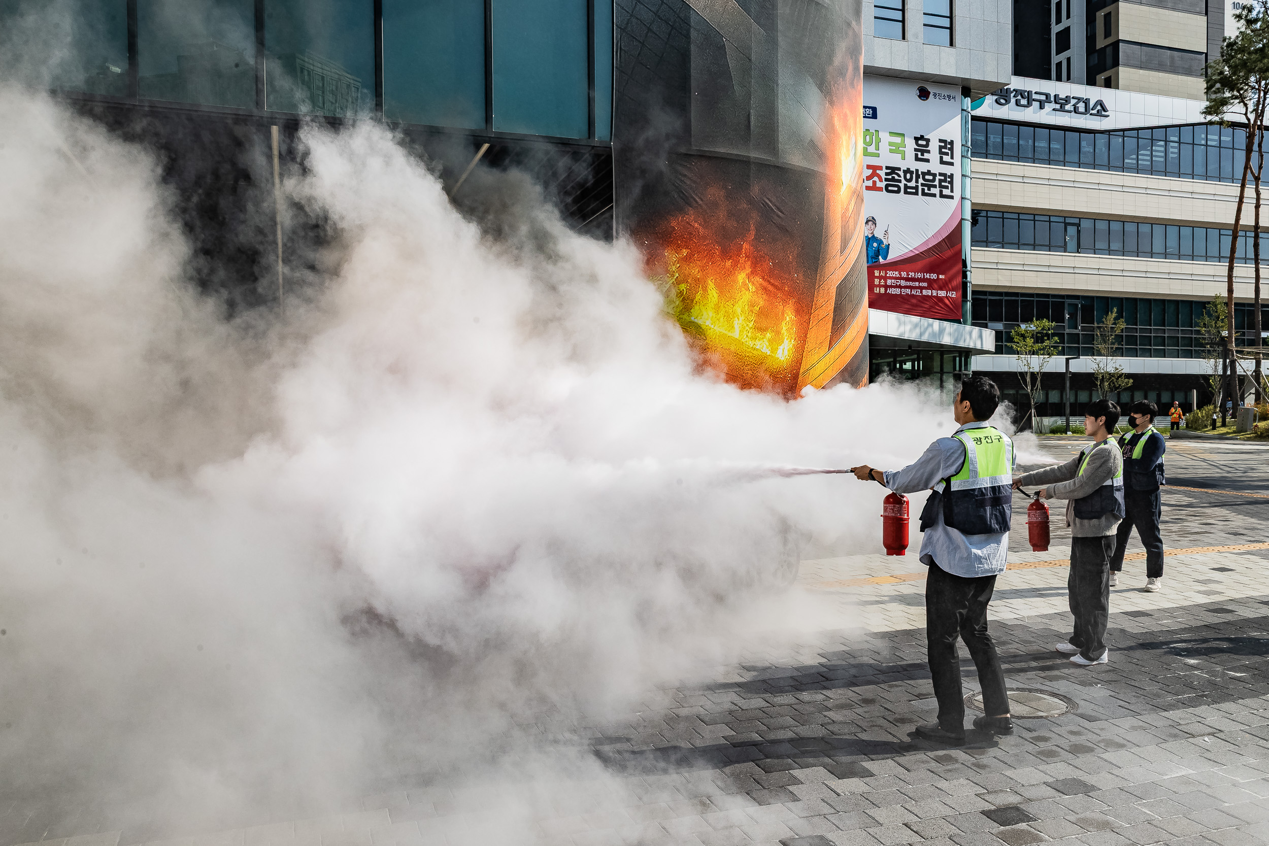 20251029-재난대응 안전한국훈련 긴급구조 종합훈련 20251029-75013_L_121235.jpg
