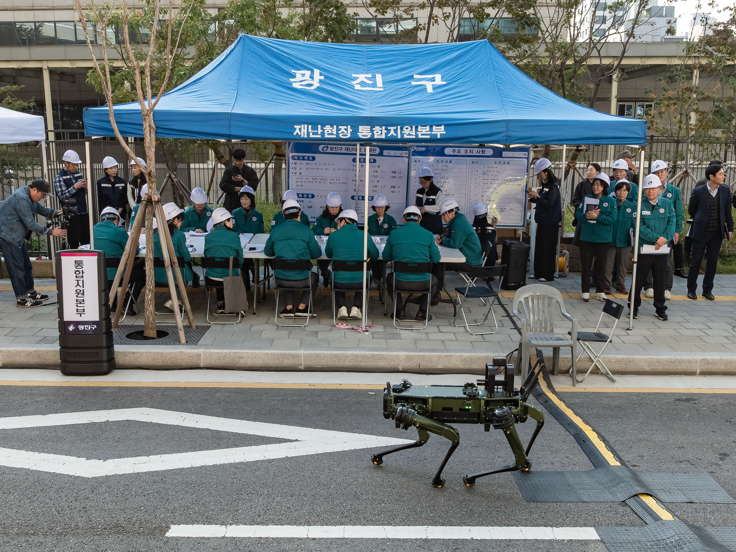 20251029-재난대응 안전한국훈련 긴급구조 종합훈련 20251029-77137_L_121245.jpg