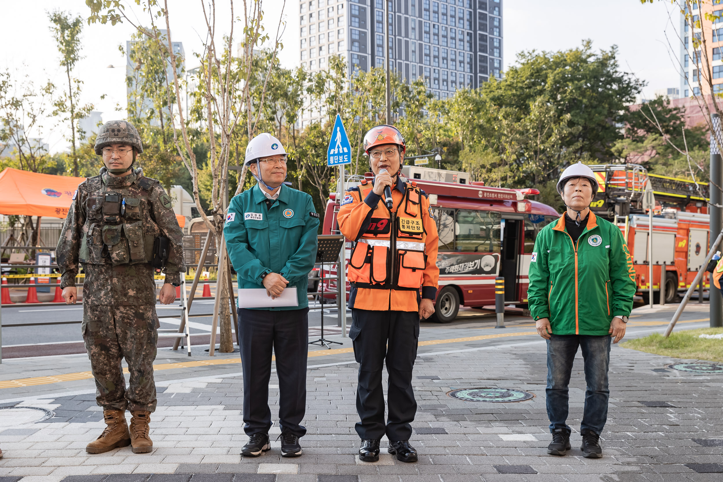 20251029-재난대응 안전한국훈련 긴급구조 종합훈련 20251029-76822_L_121246.jpg