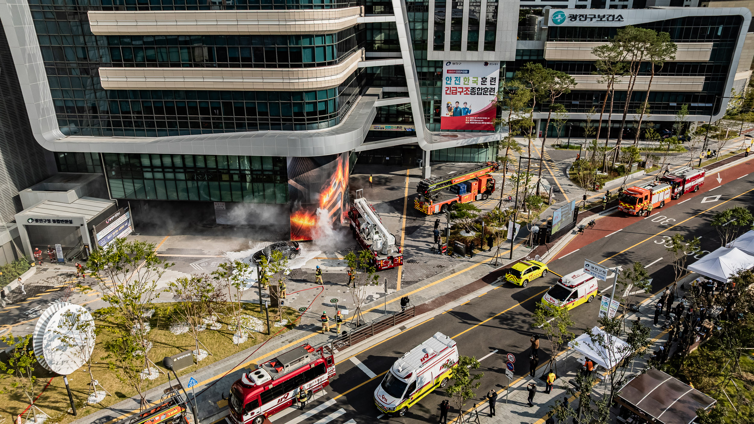 20251029-재난대응 안전한국훈련 긴급구조 종합훈련 20251029-76988_L_121235.jpg