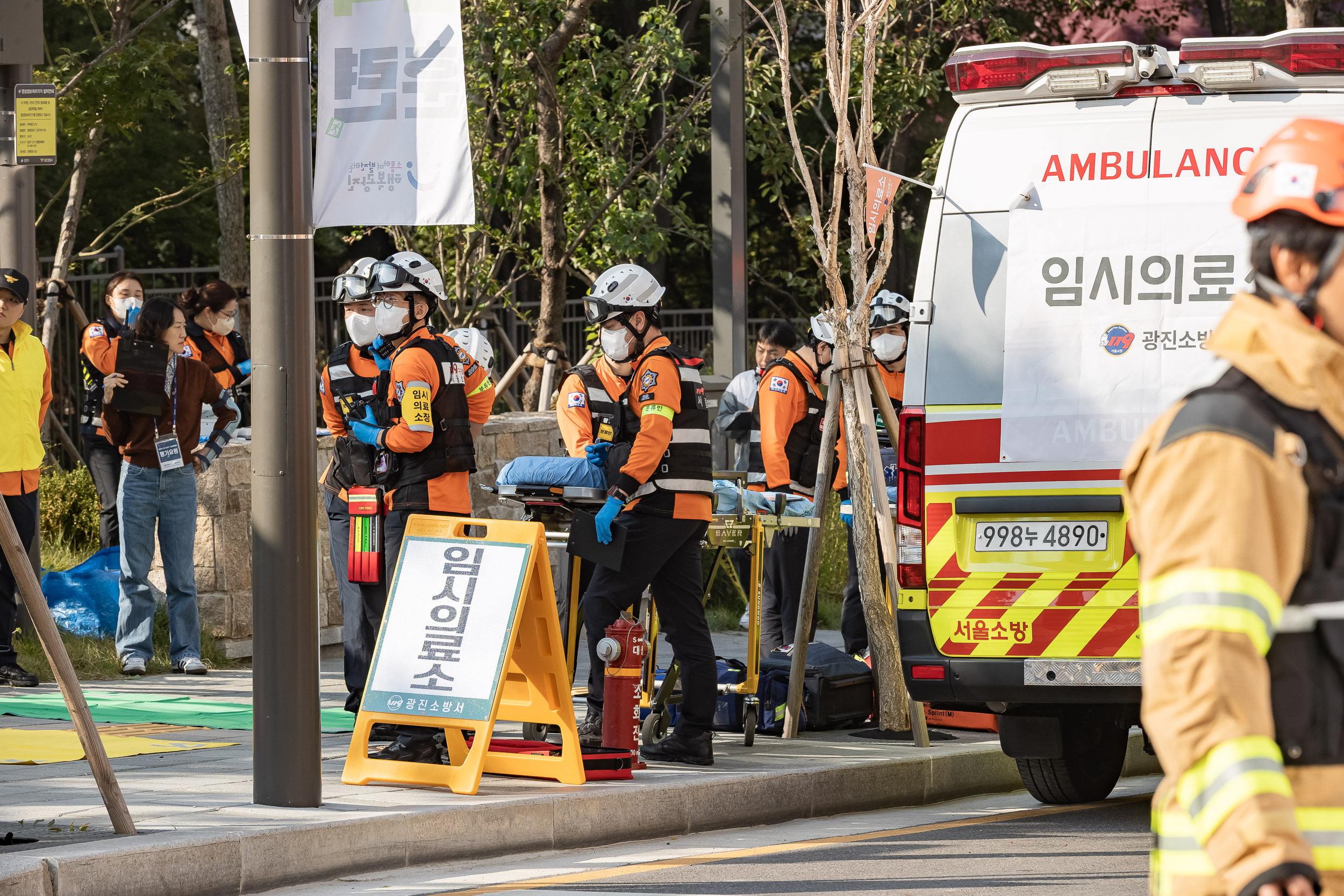 20251029-재난대응 안전한국훈련 긴급구조 종합훈련 20251029-75319_L_121236.jpg