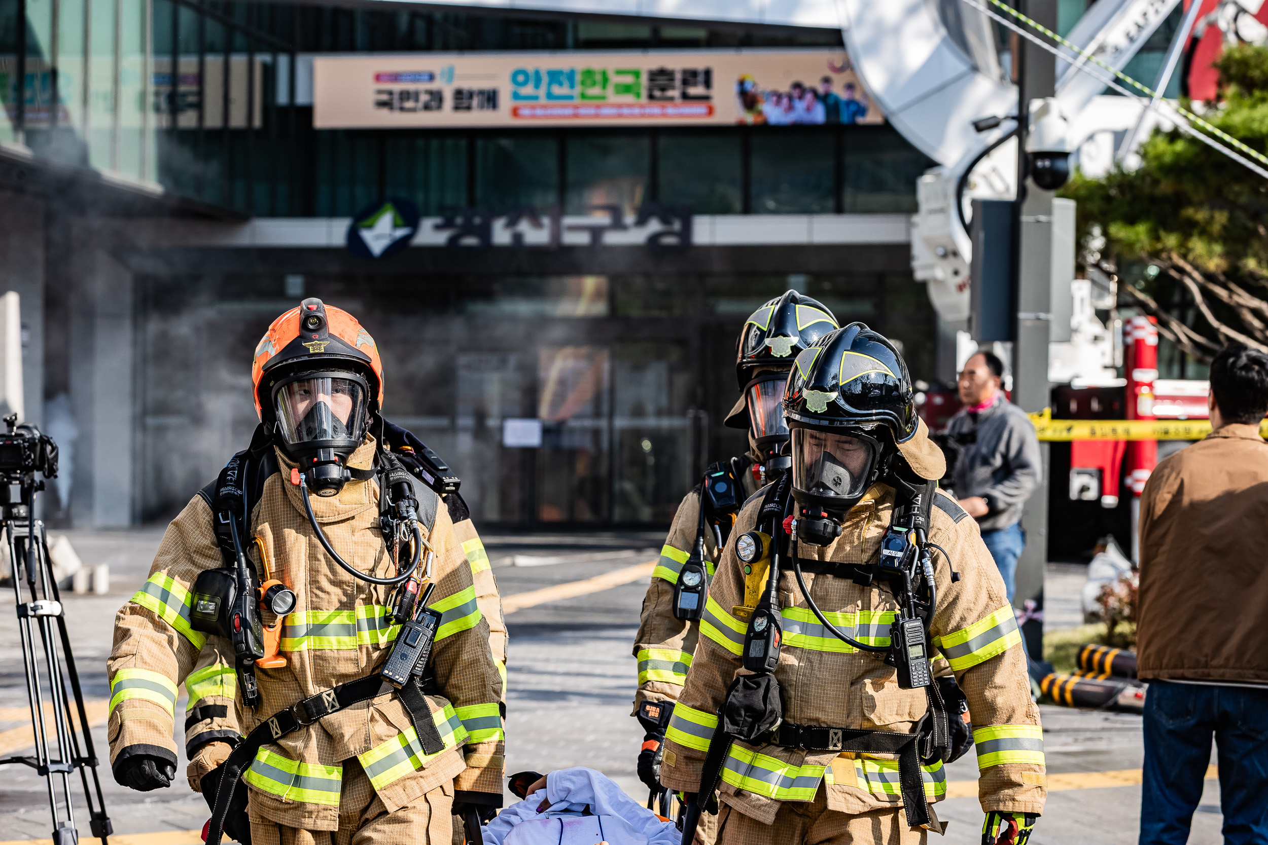 20251029-재난대응 안전한국훈련 긴급구조 종합훈련 20251029-75374_L_121237.jpg