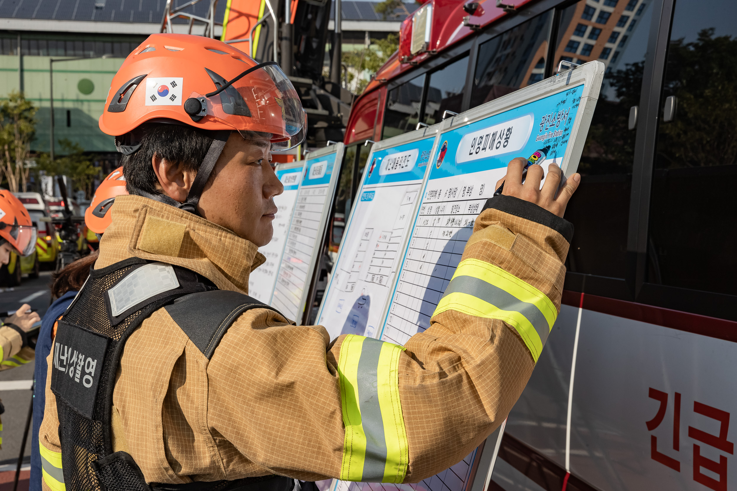 20251029-재난대응 안전한국훈련 긴급구조 종합훈련 20251029-75505_L_121237.jpg