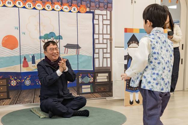 20260213-광진구청 직장어린이집 설 명절 세배 행사