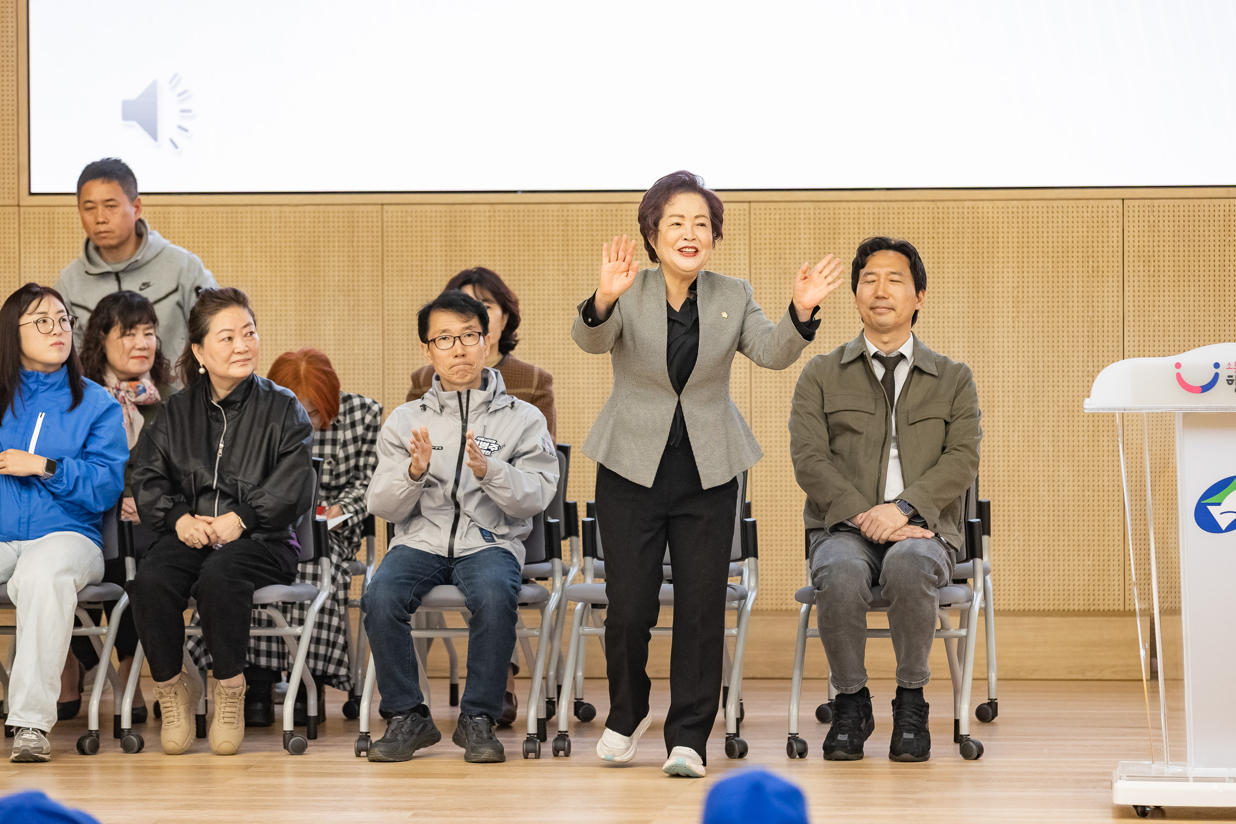 20251109-제18회 광진구협회장배 체조대회 20251109-2130_L_202135.jpg