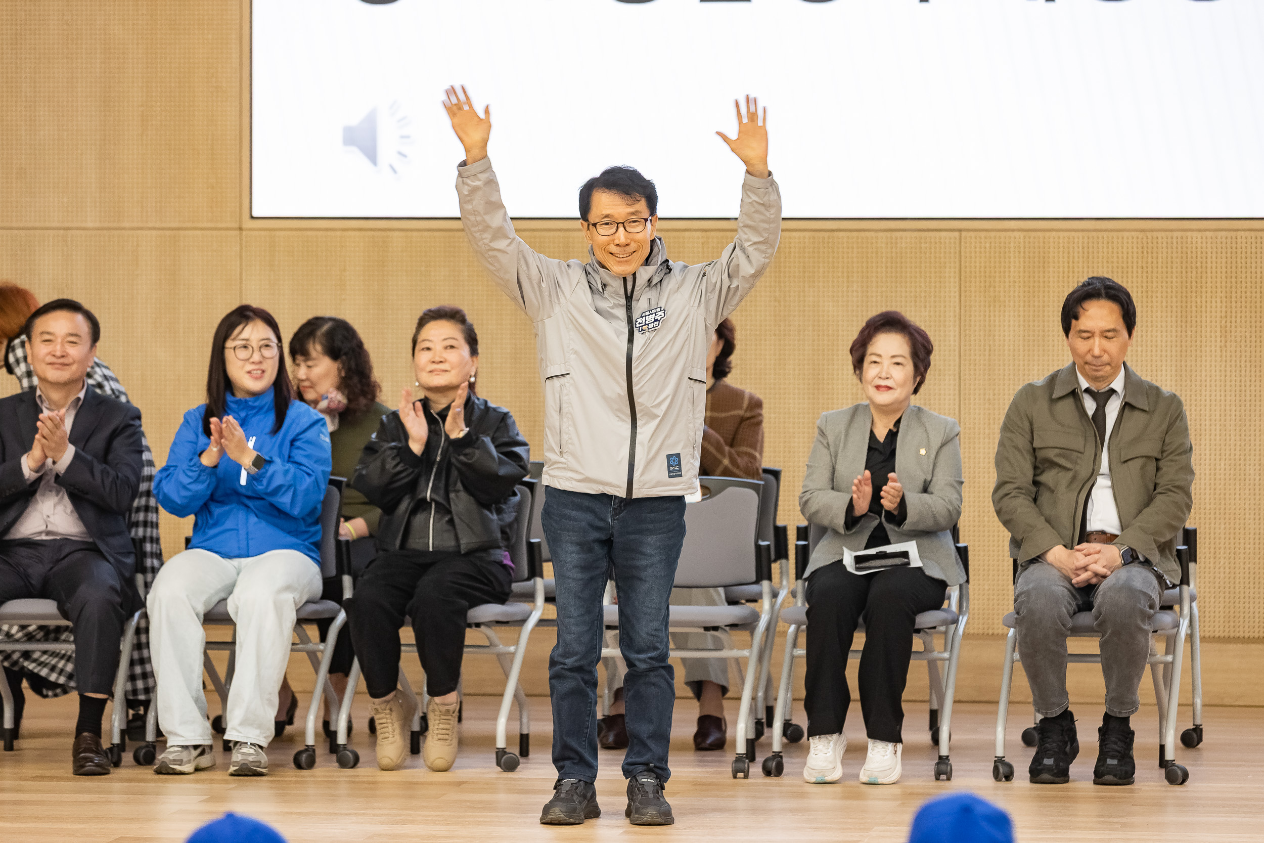 20251109-제18회 광진구협회장배 체조대회 20251109-2147_L_202135.jpg