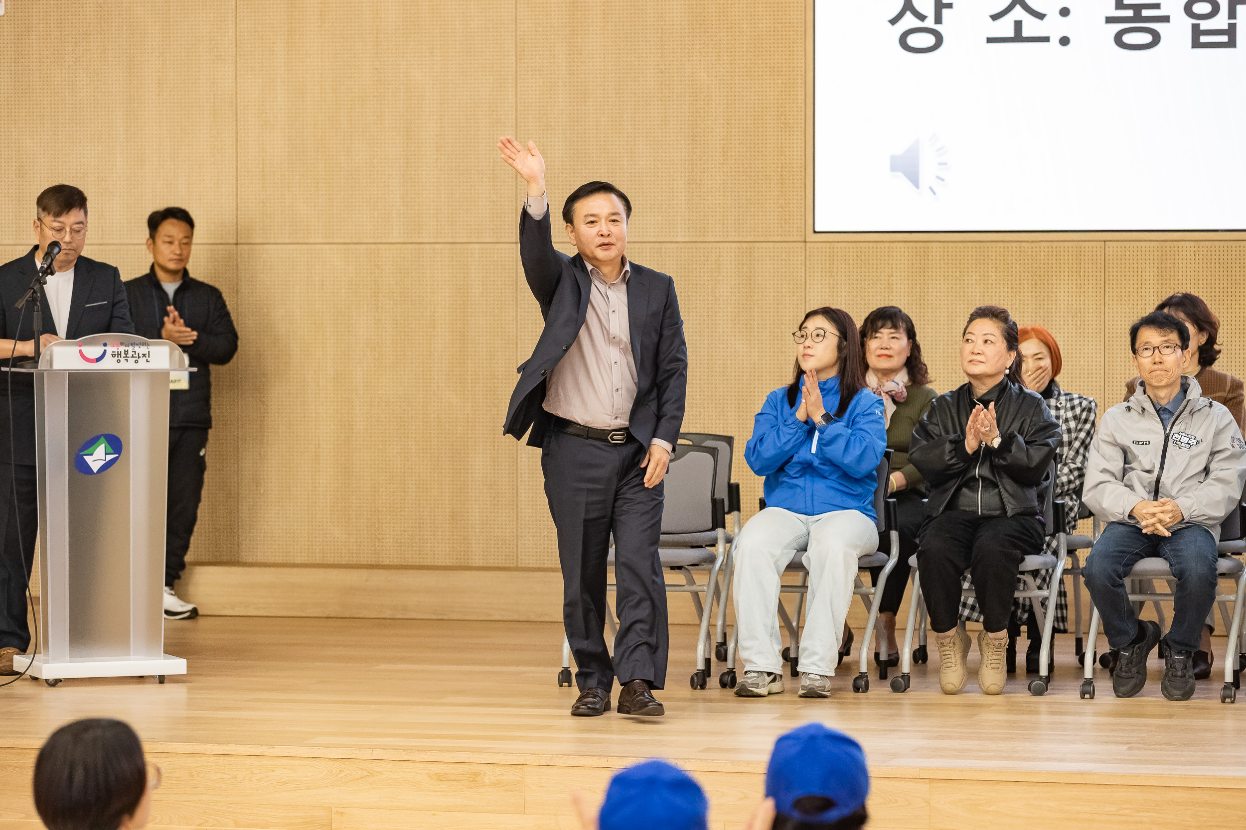 20251109-제18회 광진구협회장배 체조대회 20251109-2175_L_202135.jpg