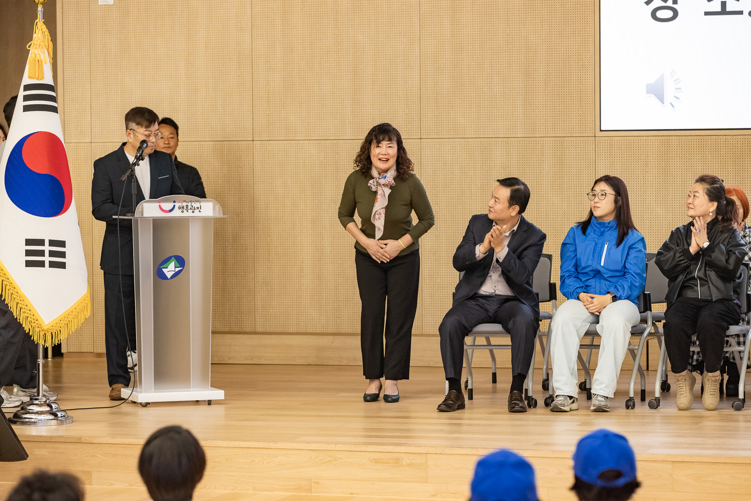 20251109-제18회 광진구협회장배 체조대회 20251109-2197_L_202135.jpg