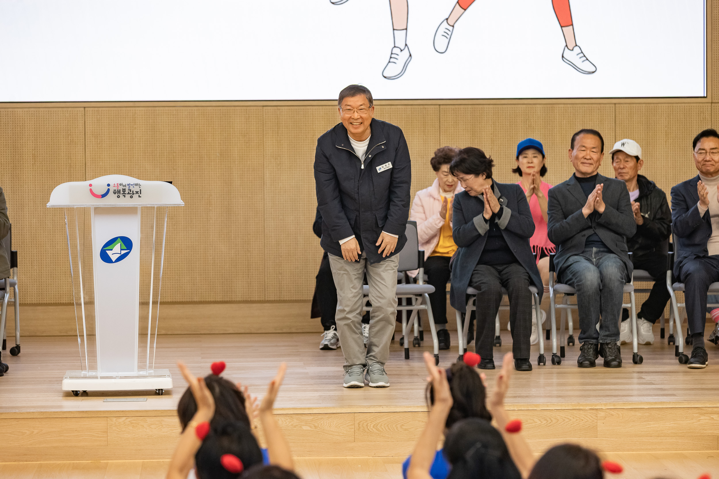 20251109-제18회 광진구협회장배 체조대회 20251109-2216_L_202135.jpg