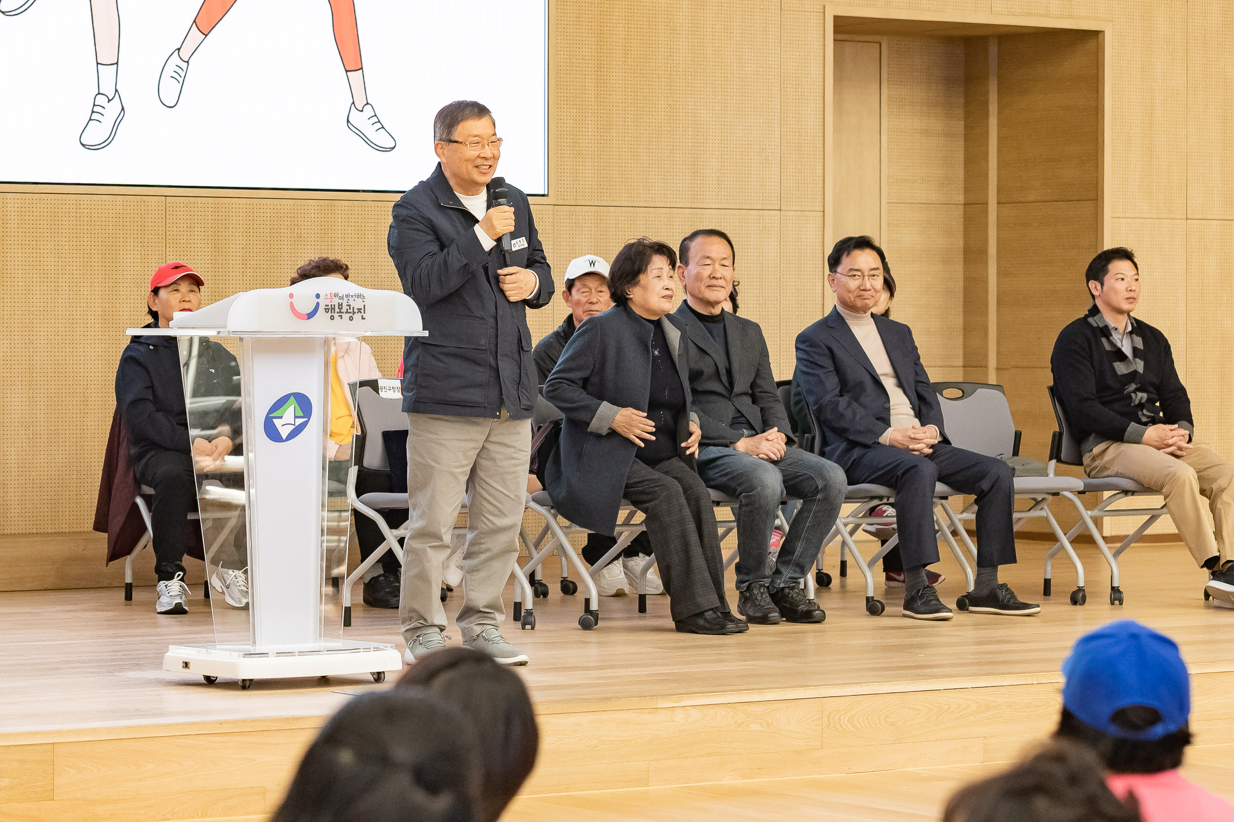 20251109-제18회 광진구협회장배 체조대회 20251109-2270_L_202136.jpg