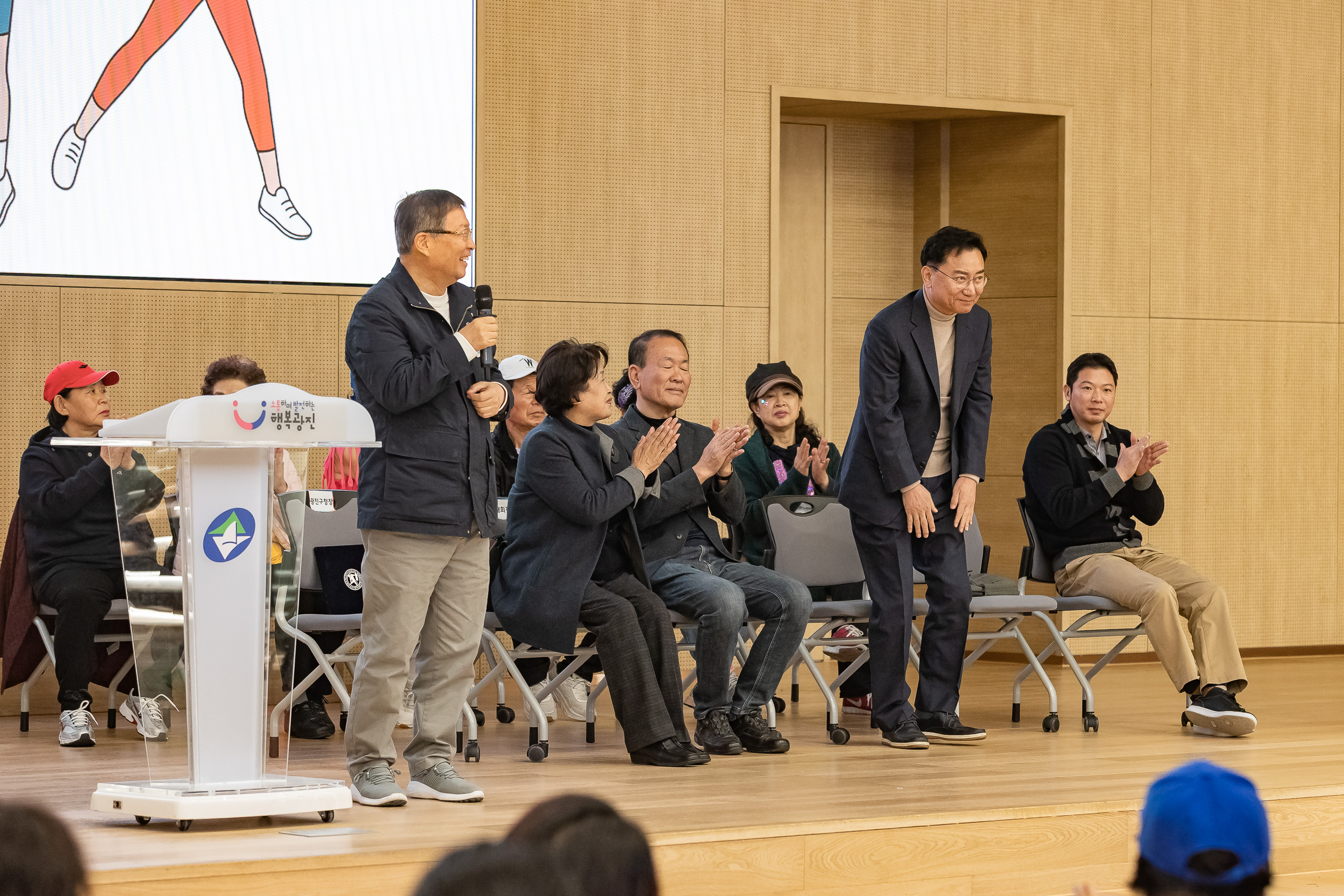 20251109-제18회 광진구협회장배 체조대회 20251109-2276_L_202136.jpg