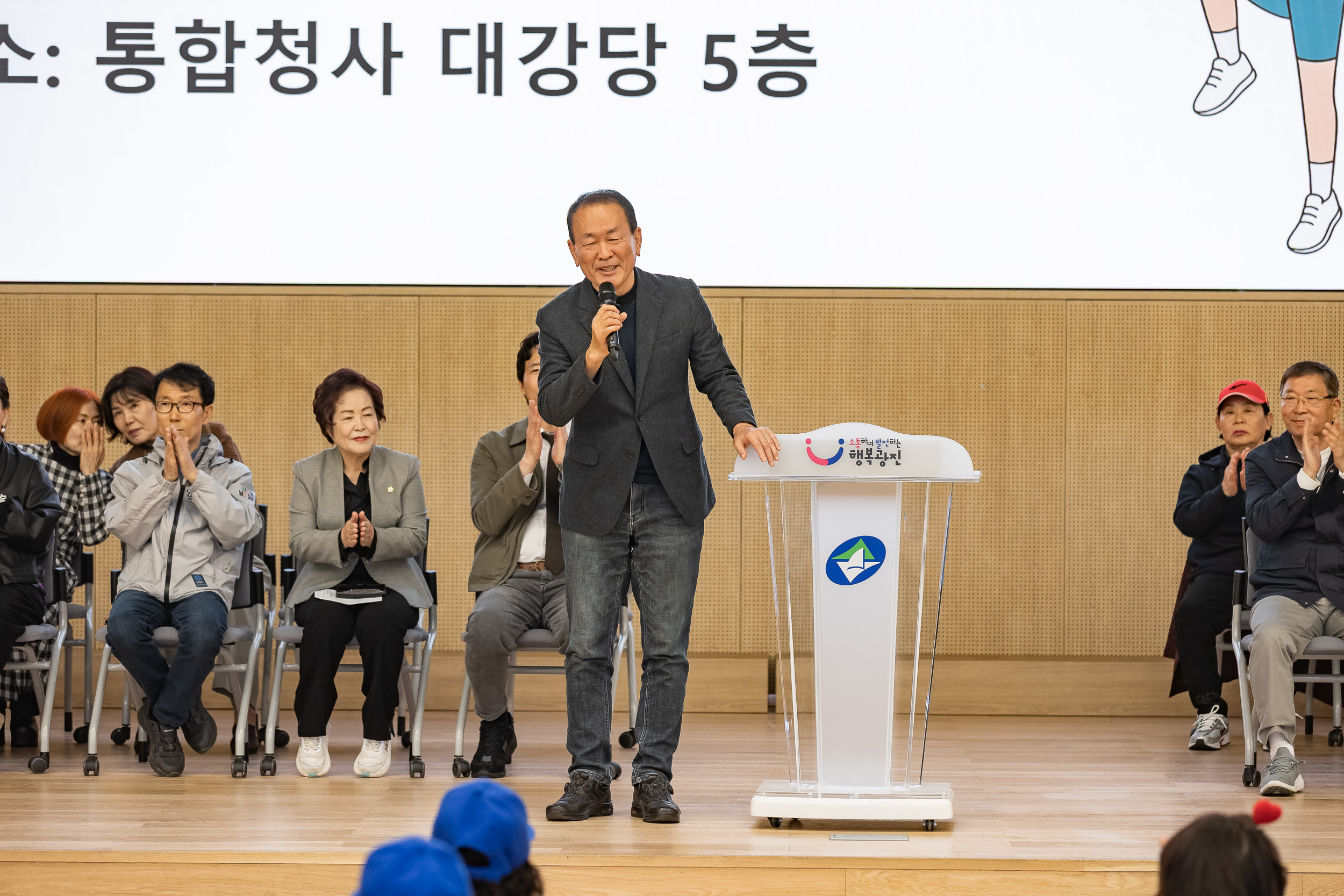 20251109-제18회 광진구협회장배 체조대회 20251109-2413_L_202137.jpg