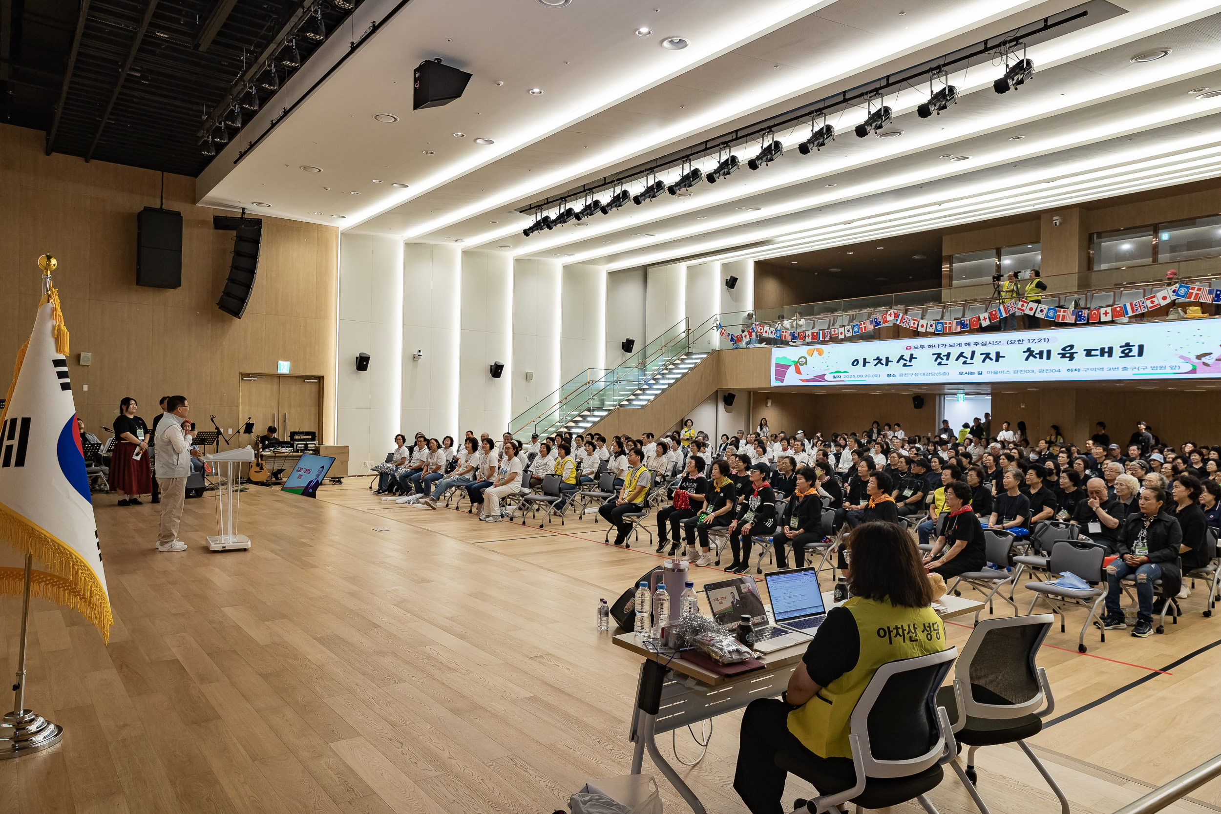 20250920-아차산성당 체육대회 20250920-33297_L_185057.jpg