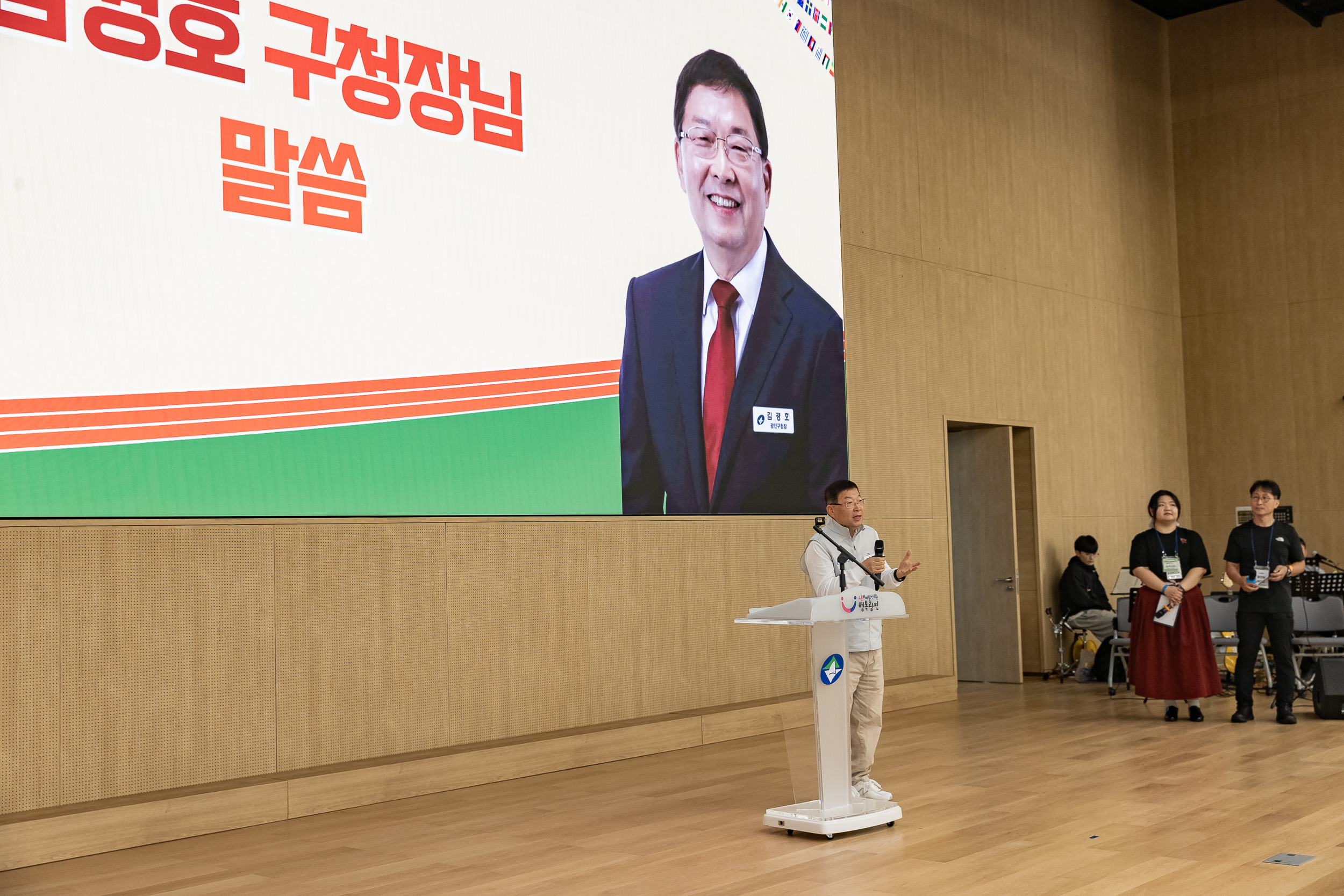 20250920-아차산성당 체육대회 20250920-33312_L_185057.jpg