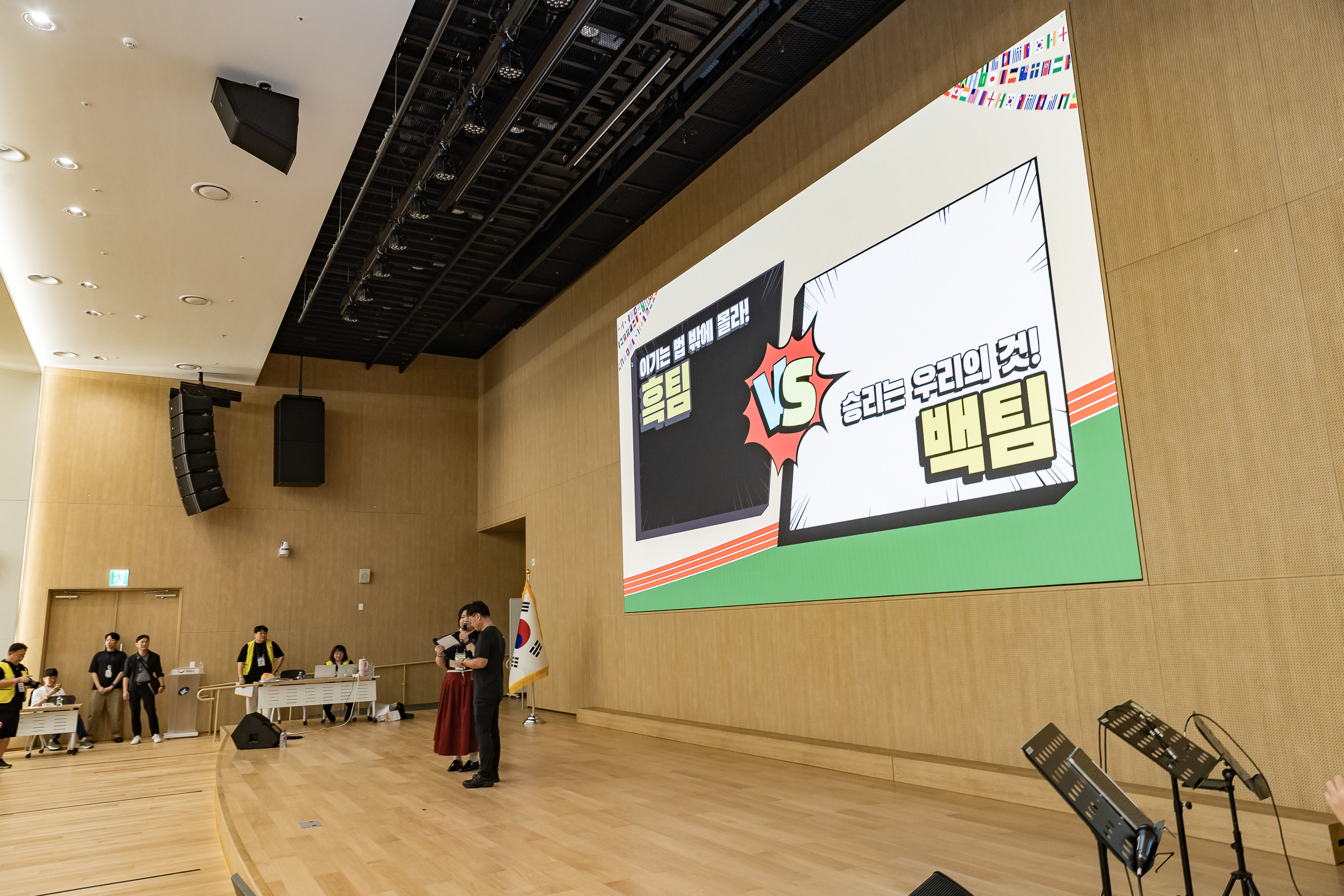 20250920-아차산성당 체육대회 20250920-33386_L_185057.jpg