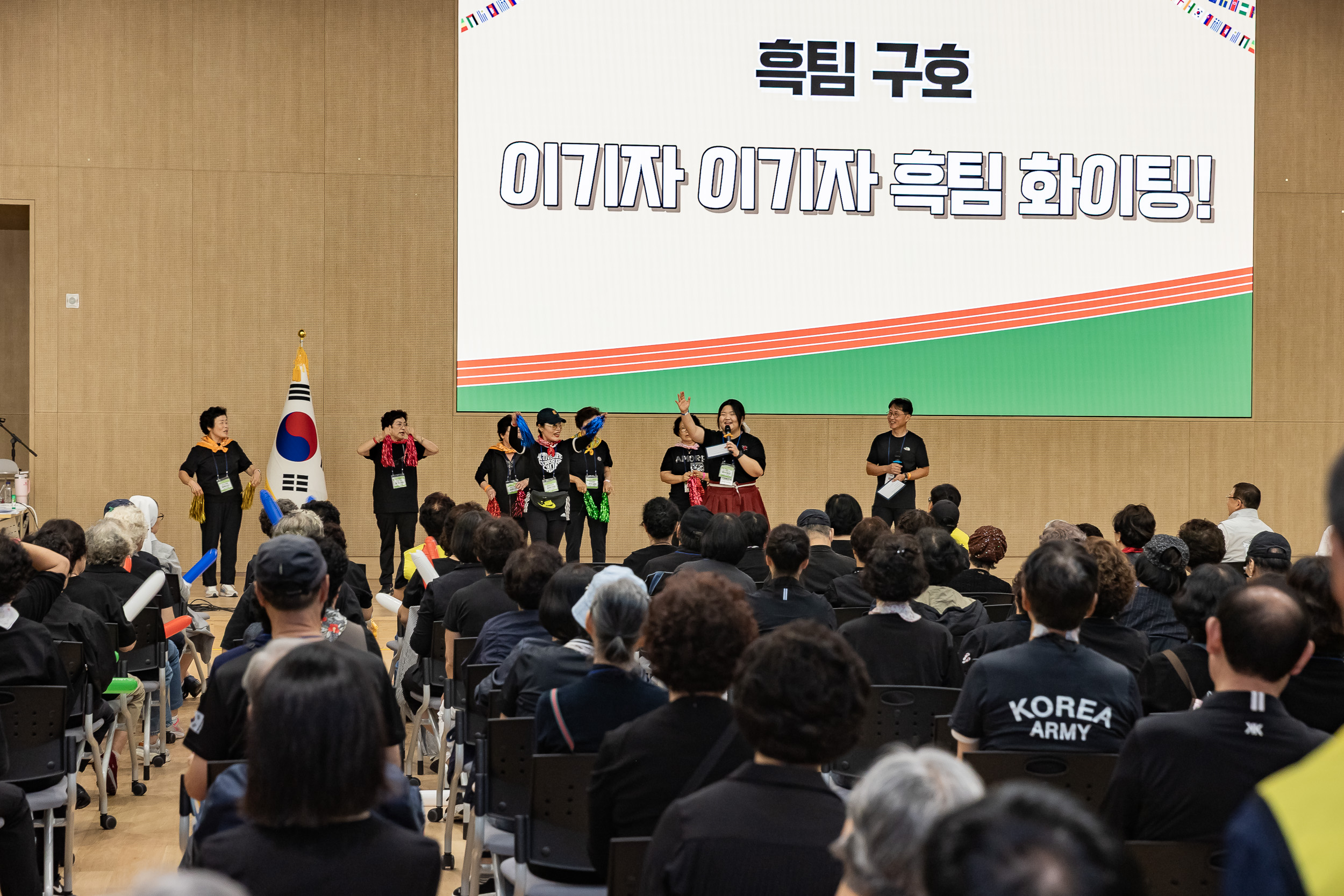 20250920-아차산성당 체육대회 20250920-33389_L_185057.jpg