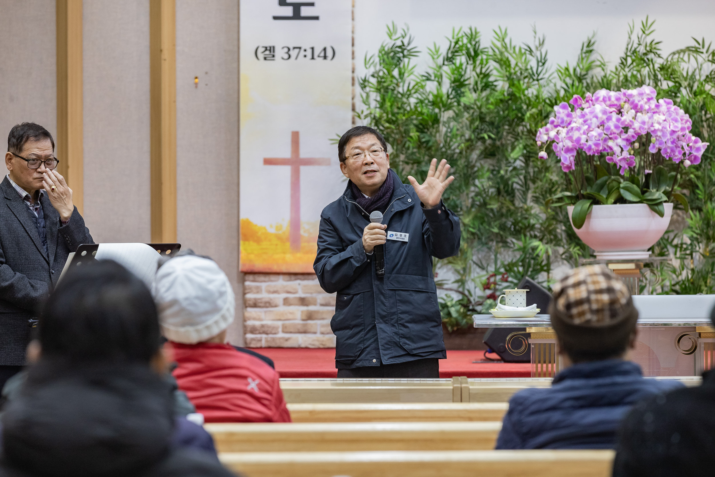 20251127-중곡제일교회 바자회 수익금 전달식 20251127-17068_L_125923.jpg