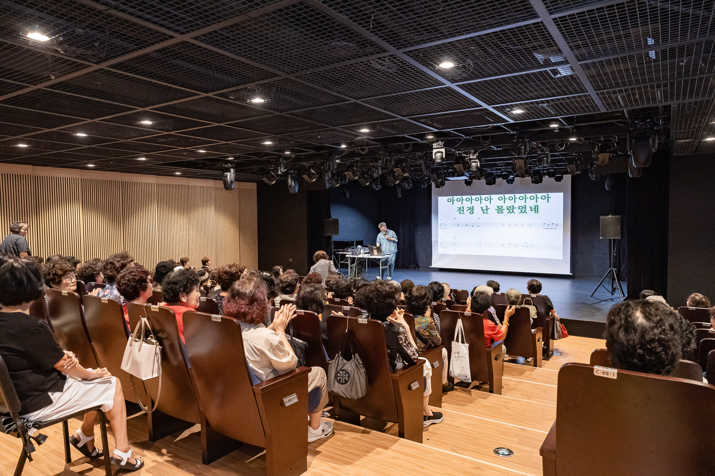 20250908-광진문화예술회관 소통 투어 20250908-19328_G_171054.jpg