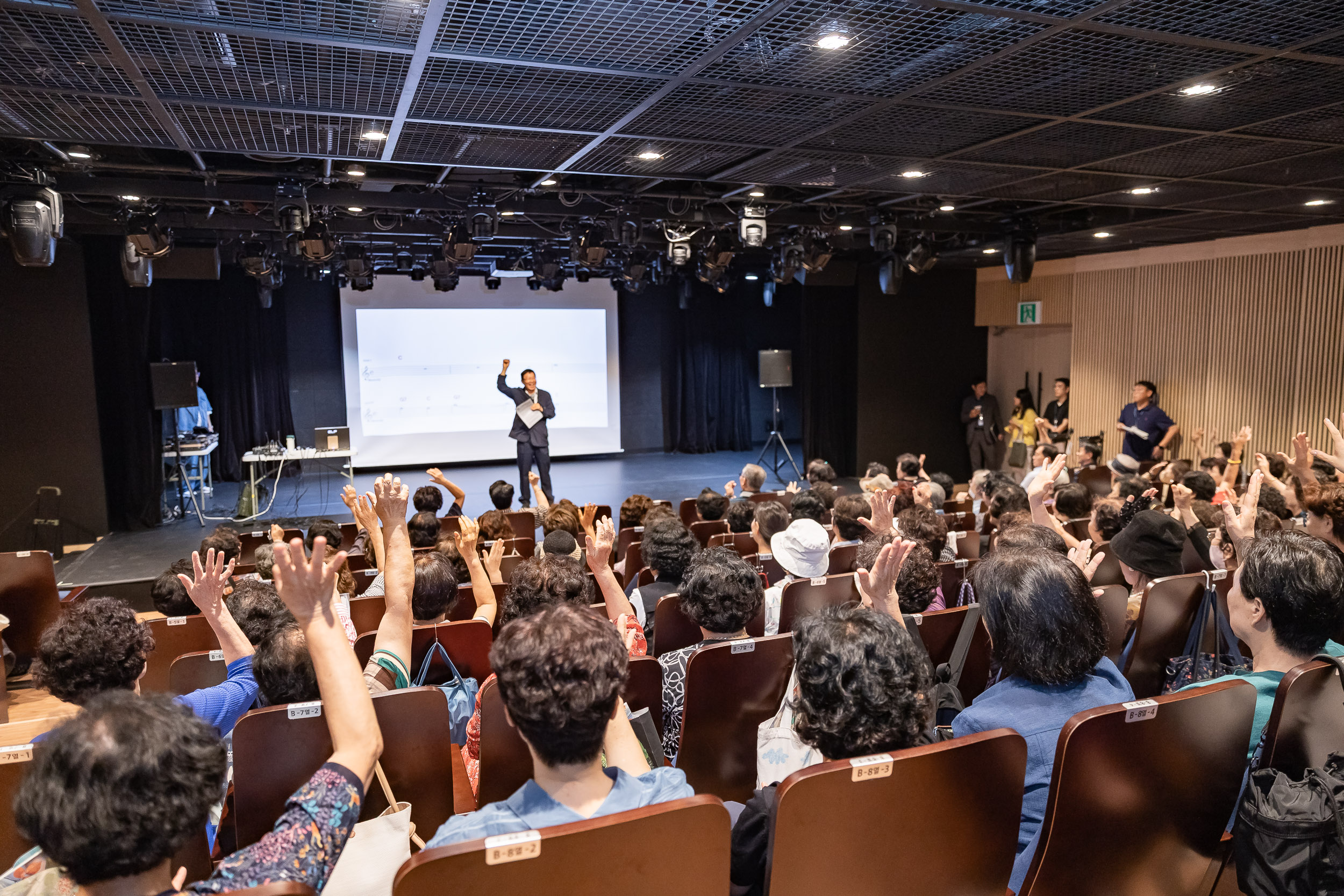 20250908-광진문화예술회관 소통 투어 20250908-19420_G_171055.jpg